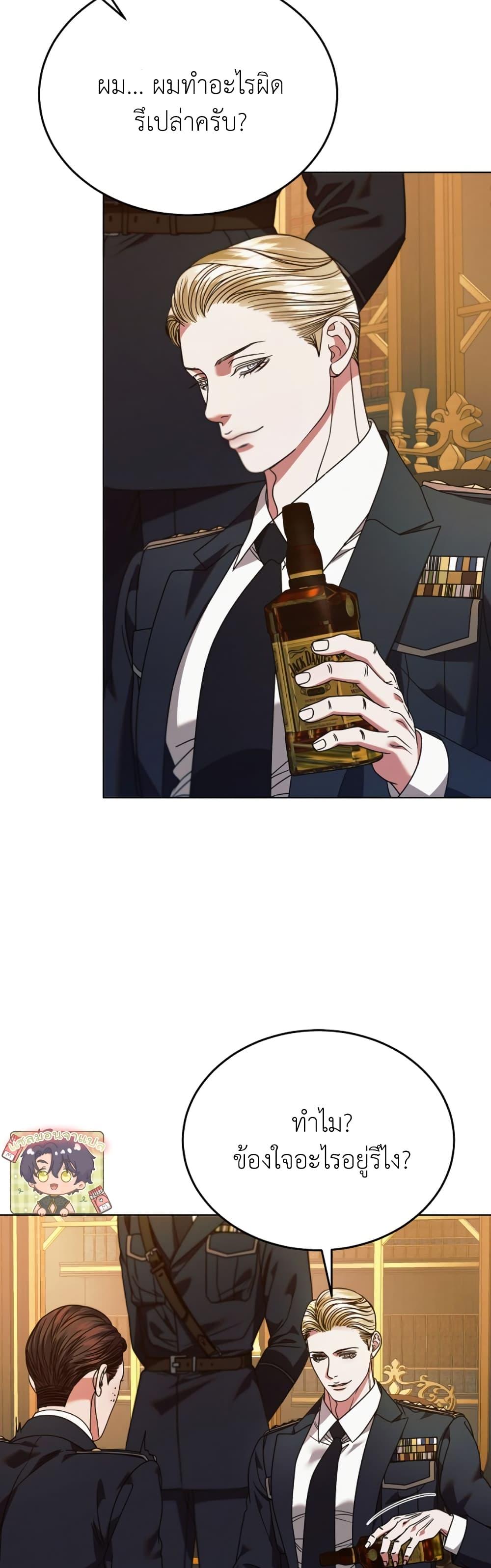 Manga-lc-com อ่านมังงะ อ่านการ์ตูน ออนไลน์ ฟรี Try Begging ตอนที่ 1 2 3 4 5 6 7 8 9 10 11 12 13 14 ฟรี ไม่มีโฆษณา Manga-lc - อ่าน มังงะ อ่าน การ์ตูน ออนไลน์ อ่านมังงะ ฟรี