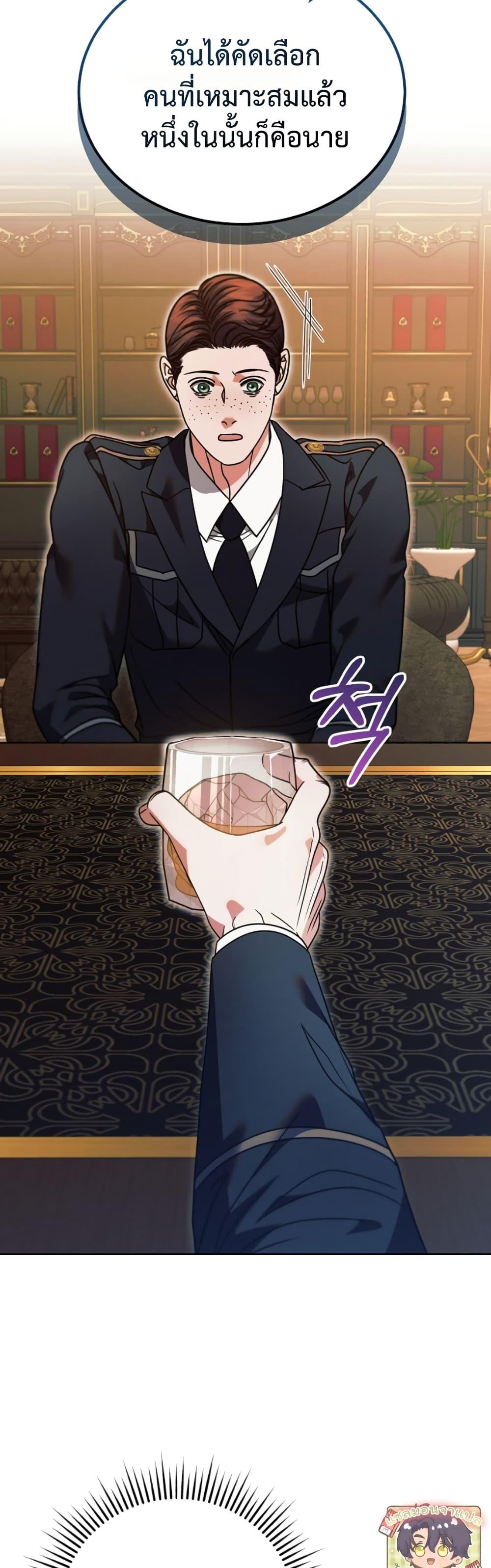 Manga-lc-com อ่านมังงะ อ่านการ์ตูน ออนไลน์ ฟรี Try Begging ตอนที่ 1 2 3 4 5 6 7 8 9 10 11 12 13 14 ฟรี ไม่มีโฆษณา Manga-lc - อ่าน มังงะ อ่าน การ์ตูน ออนไลน์ อ่านมังงะ ฟรี