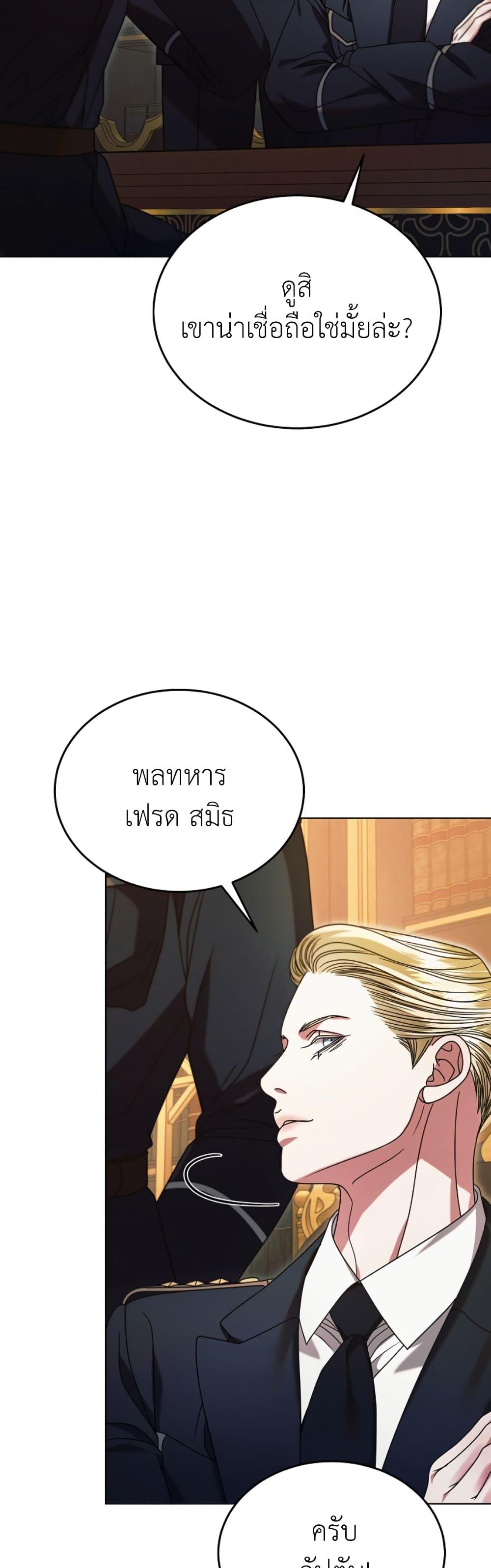 Manga-lc-com อ่านมังงะ อ่านการ์ตูน ออนไลน์ ฟรี Try Begging ตอนที่ 1 2 3 4 5 6 7 8 9 10 11 12 13 14 ฟรี ไม่มีโฆษณา Manga-lc - อ่าน มังงะ อ่าน การ์ตูน ออนไลน์ อ่านมังงะ ฟรี