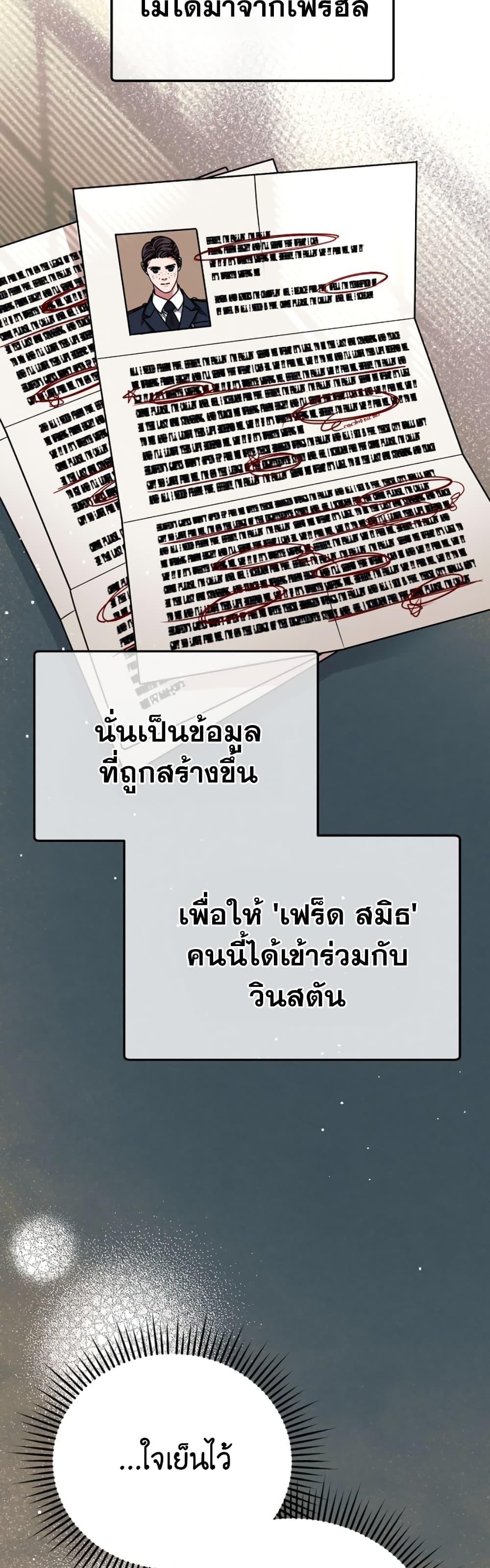 Manga-lc-com อ่านมังงะ อ่านการ์ตูน ออนไลน์ ฟรี Try Begging ตอนที่ 1 2 3 4 5 6 7 8 9 10 11 12 13 14 ฟรี ไม่มีโฆษณา Manga-lc - อ่าน มังงะ อ่าน การ์ตูน ออนไลน์ อ่านมังงะ ฟรี