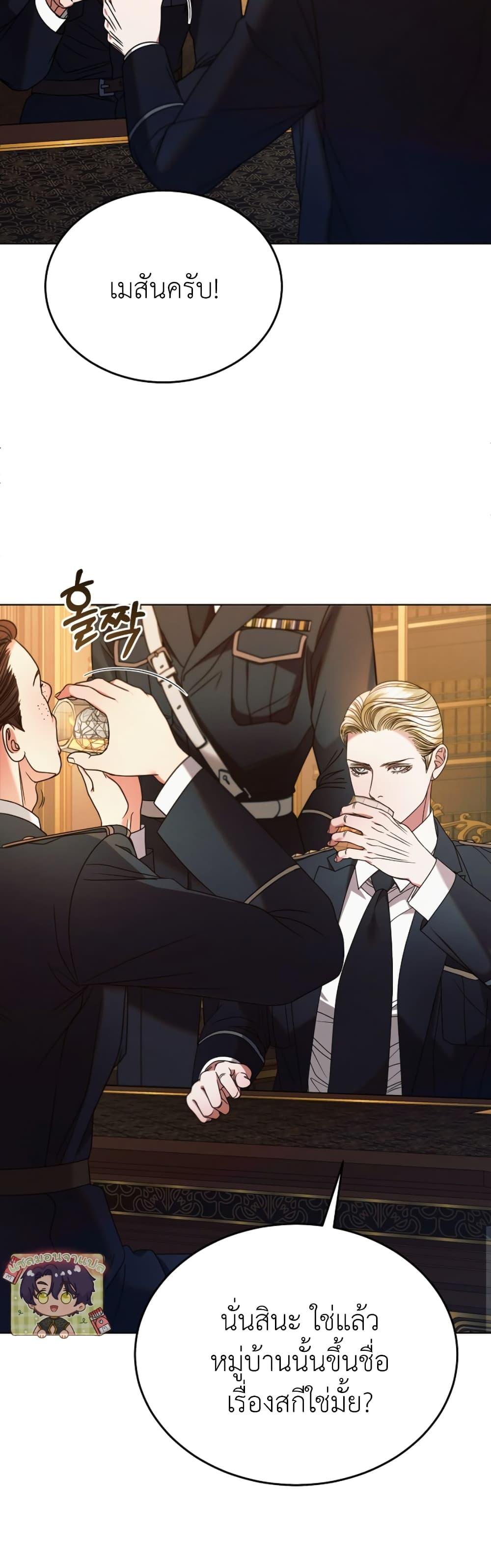 Manga-lc-com อ่านมังงะ อ่านการ์ตูน ออนไลน์ ฟรี Try Begging ตอนที่ 1 2 3 4 5 6 7 8 9 10 11 12 13 14 ฟรี ไม่มีโฆษณา Manga-lc - อ่าน มังงะ อ่าน การ์ตูน ออนไลน์ อ่านมังงะ ฟรี