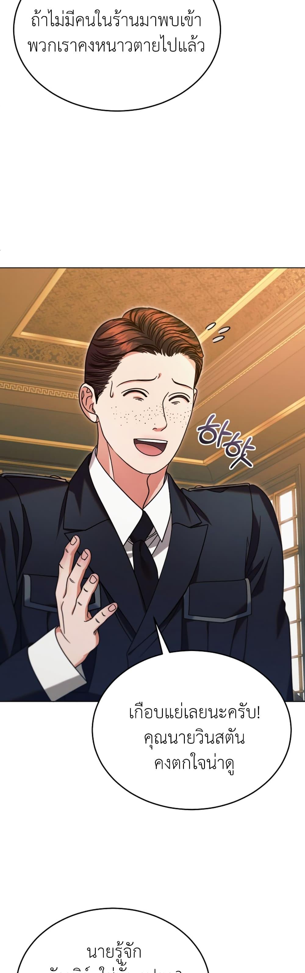 Manga-lc-com อ่านมังงะ อ่านการ์ตูน ออนไลน์ ฟรี Try Begging ตอนที่ 1 2 3 4 5 6 7 8 9 10 11 12 13 14 ฟรี ไม่มีโฆษณา Manga-lc - อ่าน มังงะ อ่าน การ์ตูน ออนไลน์ อ่านมังงะ ฟรี