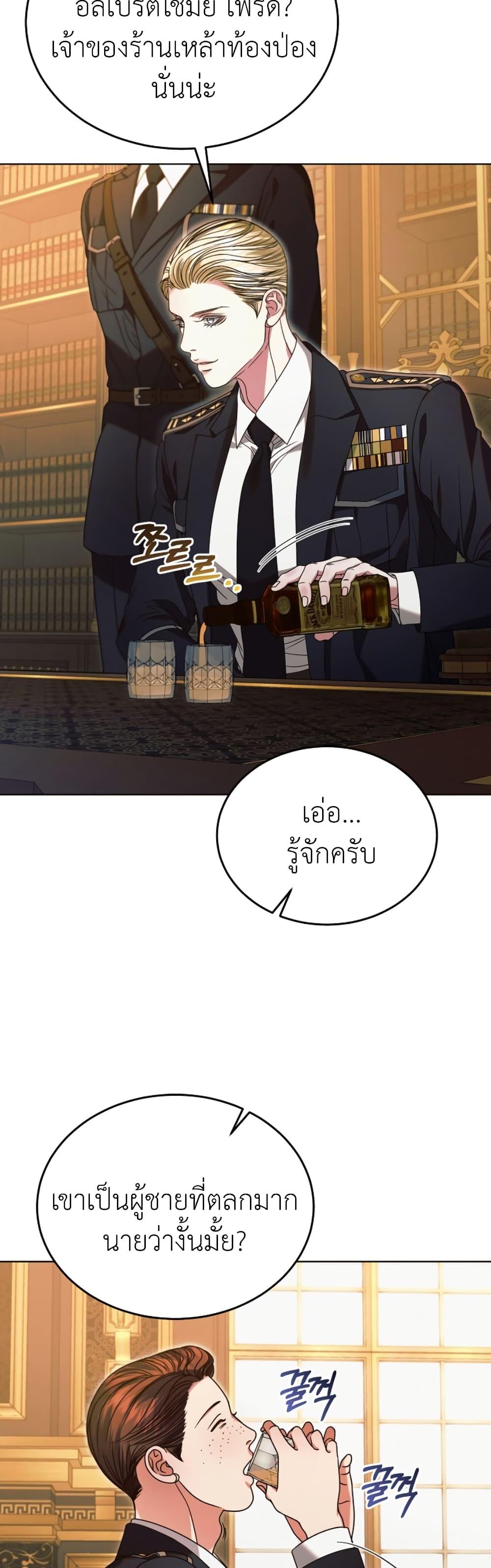Manga-lc-com อ่านมังงะ อ่านการ์ตูน ออนไลน์ ฟรี Try Begging ตอนที่ 1 2 3 4 5 6 7 8 9 10 11 12 13 14 ฟรี ไม่มีโฆษณา Manga-lc - อ่าน มังงะ อ่าน การ์ตูน ออนไลน์ อ่านมังงะ ฟรี