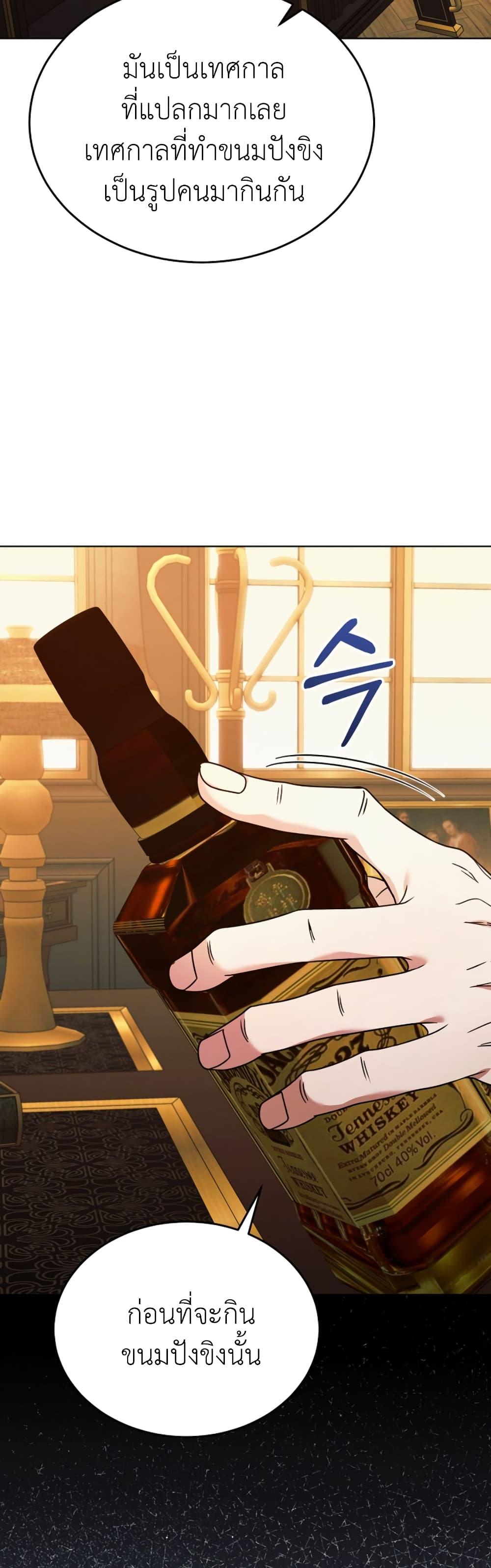 Manga-lc-com อ่านมังงะ อ่านการ์ตูน ออนไลน์ ฟรี Try Begging ตอนที่ 1 2 3 4 5 6 7 8 9 10 11 12 13 14 ฟรี ไม่มีโฆษณา Manga-lc - อ่าน มังงะ อ่าน การ์ตูน ออนไลน์ อ่านมังงะ ฟรี