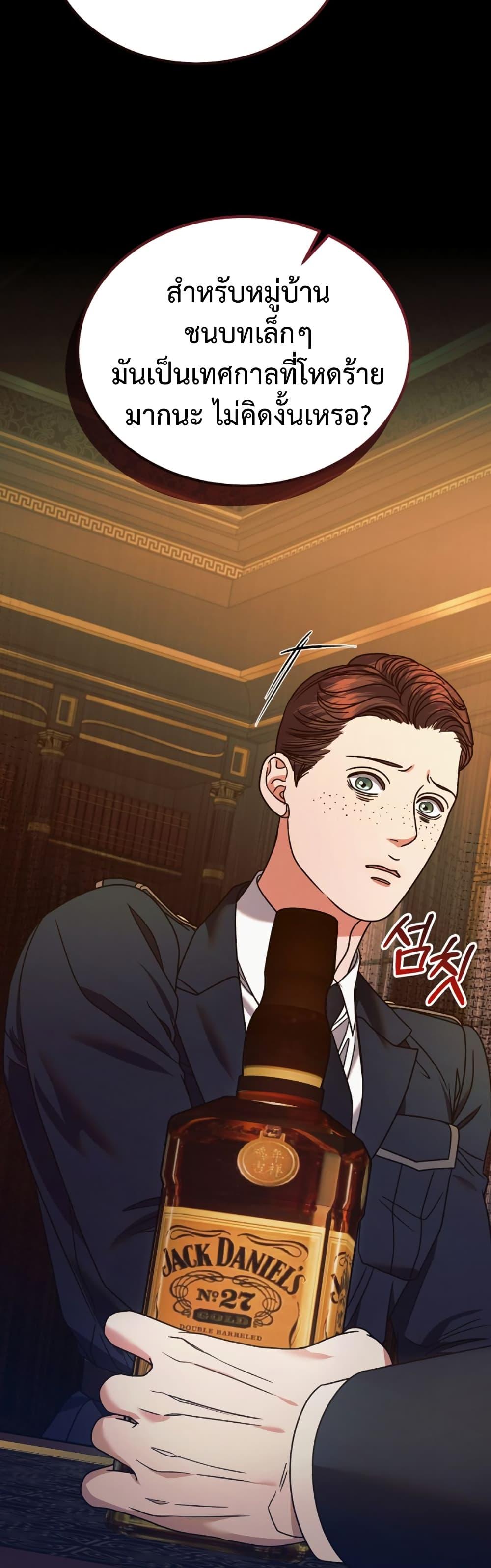 Manga-lc-com อ่านมังงะ อ่านการ์ตูน ออนไลน์ ฟรี Try Begging ตอนที่ 1 2 3 4 5 6 7 8 9 10 11 12 13 14 ฟรี ไม่มีโฆษณา Manga-lc - อ่าน มังงะ อ่าน การ์ตูน ออนไลน์ อ่านมังงะ ฟรี