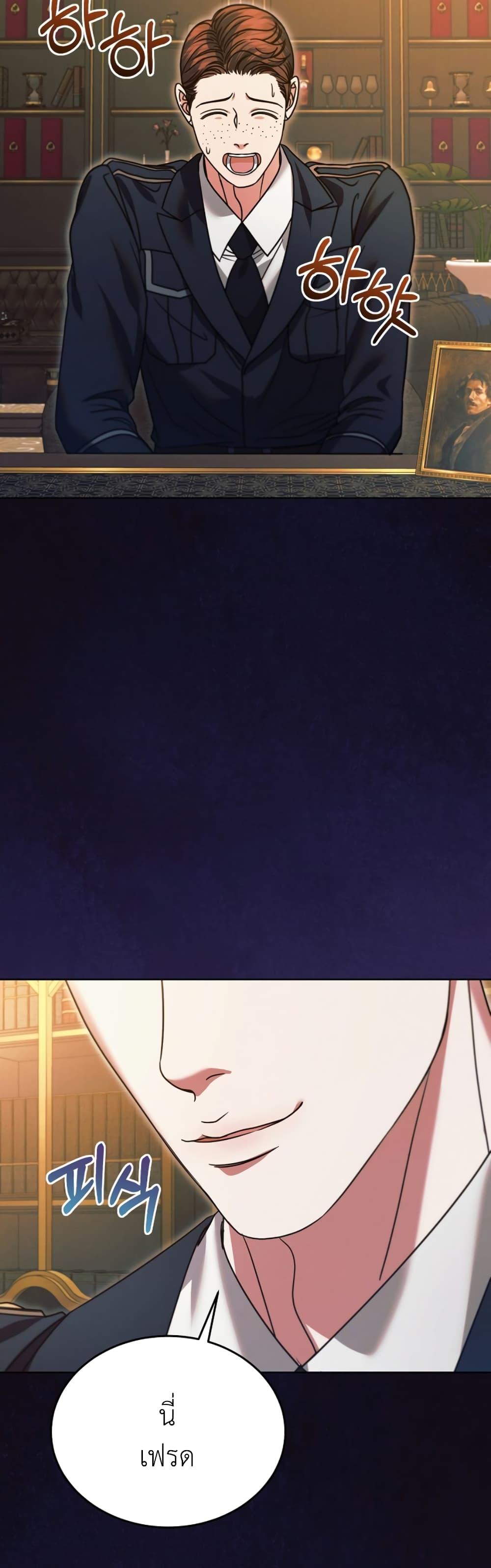 Manga-lc-com อ่านมังงะ อ่านการ์ตูน ออนไลน์ ฟรี Try Begging ตอนที่ 1 2 3 4 5 6 7 8 9 10 11 12 13 14 ฟรี ไม่มีโฆษณา Manga-lc - อ่าน มังงะ อ่าน การ์ตูน ออนไลน์ อ่านมังงะ ฟรี