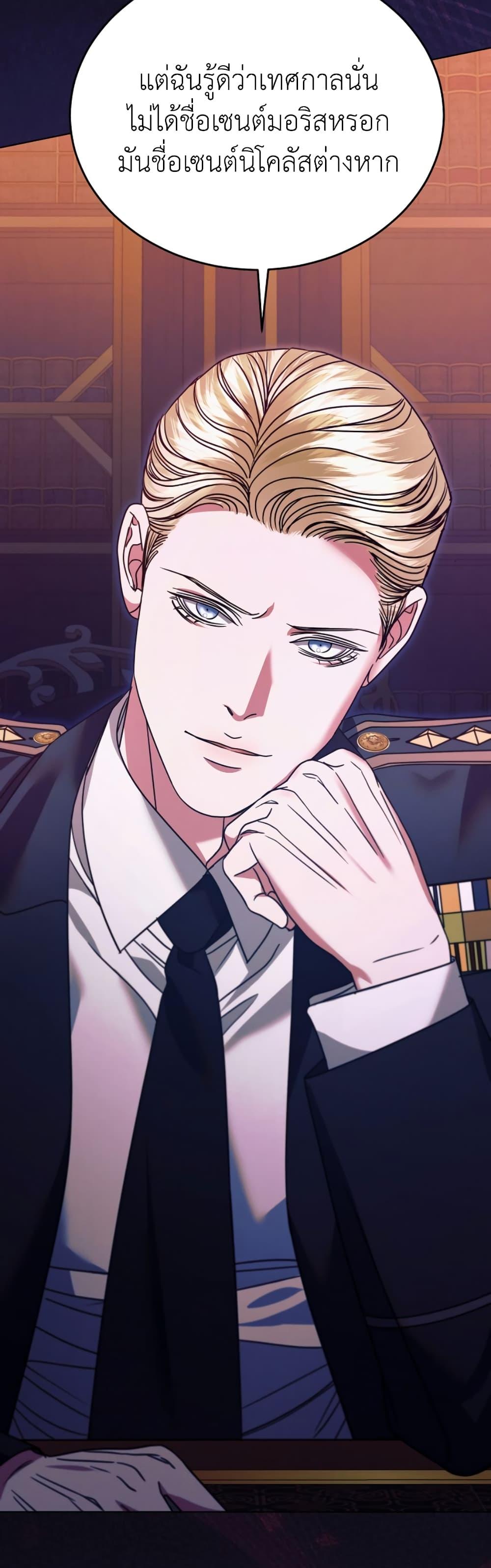 Manga-lc-com อ่านมังงะ อ่านการ์ตูน ออนไลน์ ฟรี Try Begging ตอนที่ 1 2 3 4 5 6 7 8 9 10 11 12 13 14 ฟรี ไม่มีโฆษณา Manga-lc - อ่าน มังงะ อ่าน การ์ตูน ออนไลน์ อ่านมังงะ ฟรี