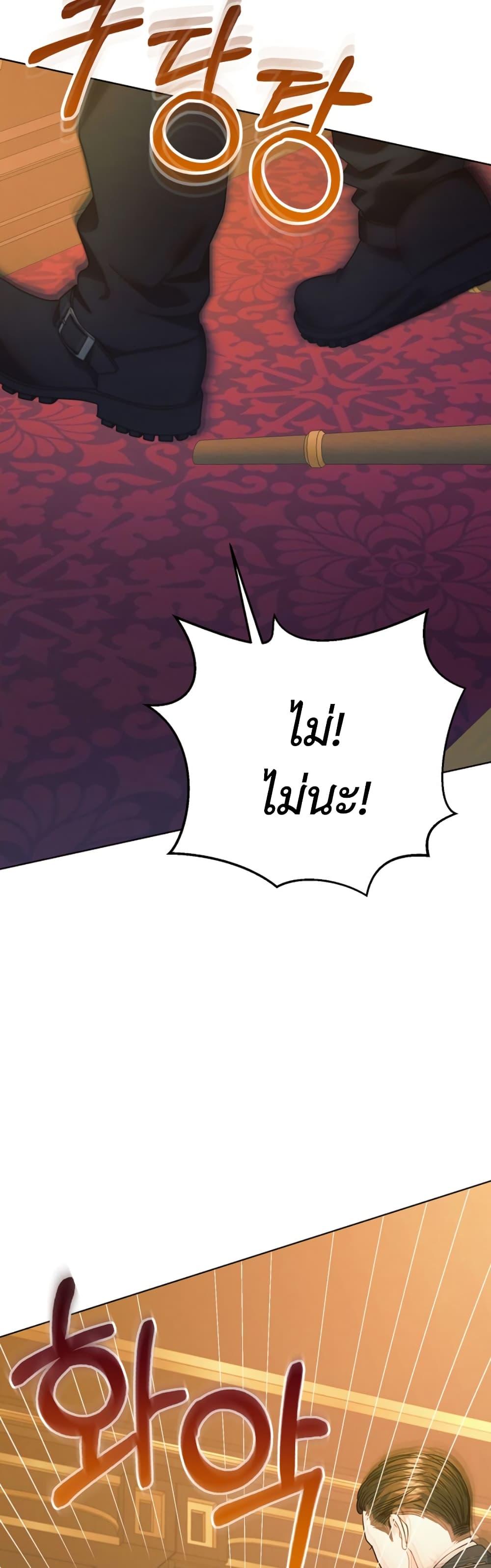 Manga-lc-com อ่านมังงะ อ่านการ์ตูน ออนไลน์ ฟรี Try Begging ตอนที่ 1 2 3 4 5 6 7 8 9 10 11 12 13 14 ฟรี ไม่มีโฆษณา Manga-lc - อ่าน มังงะ อ่าน การ์ตูน ออนไลน์ อ่านมังงะ ฟรี