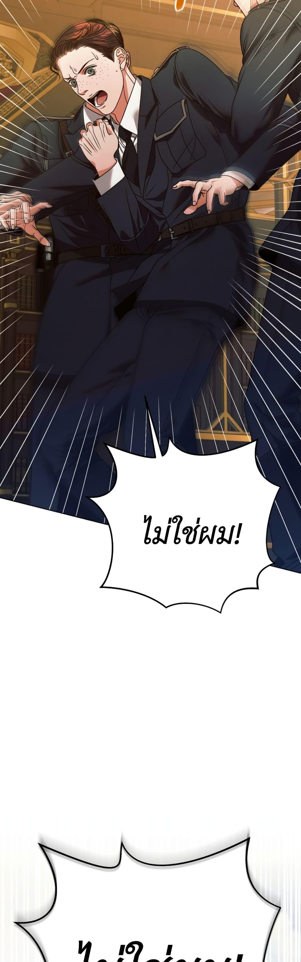 Manga-lc-com อ่านมังงะ อ่านการ์ตูน ออนไลน์ ฟรี Try Begging ตอนที่ 1 2 3 4 5 6 7 8 9 10 11 12 13 14 ฟรี ไม่มีโฆษณา Manga-lc - อ่าน มังงะ อ่าน การ์ตูน ออนไลน์ อ่านมังงะ ฟรี