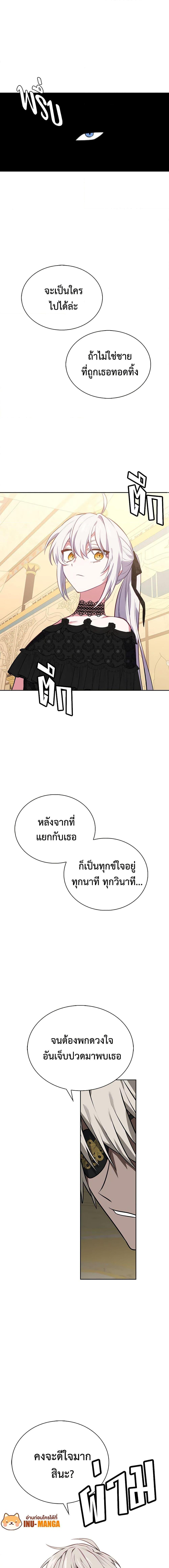 Manga-lc-com อ่านมังงะ อ่านการ์ตูน ออนไลน์ ฟรี Touch My Little Brother and You’re Dead ตอนที่ 1 2 3 4 5 6 7 8 9 10 11 12 13 14 ฟรี ไม่มีโฆษณา Manga-lc - อ่าน มังงะ อ่าน การ์ตูน ออนไลน์ อ่านมังงะ ฟรี