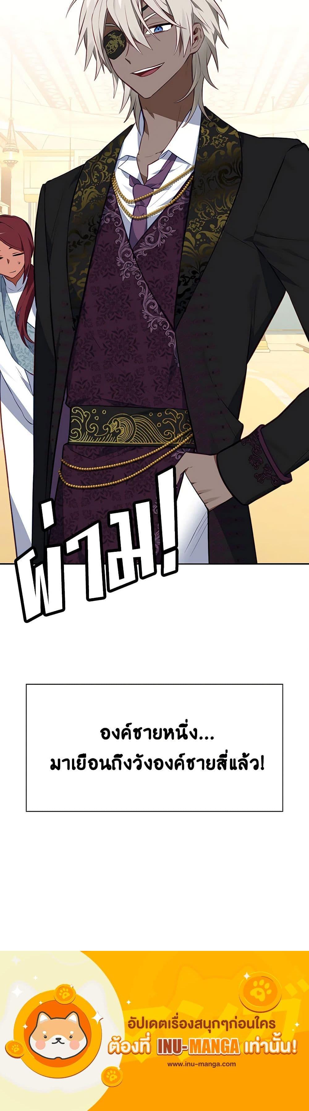 Manga-lc-com อ่านมังงะ อ่านการ์ตูน ออนไลน์ ฟรี Touch My Little Brother and You’re Dead ตอนที่ 1 2 3 4 5 6 7 8 9 10 11 12 13 14 ฟรี ไม่มีโฆษณา Manga-lc - อ่าน มังงะ อ่าน การ์ตูน ออนไลน์ อ่านมังงะ ฟรี