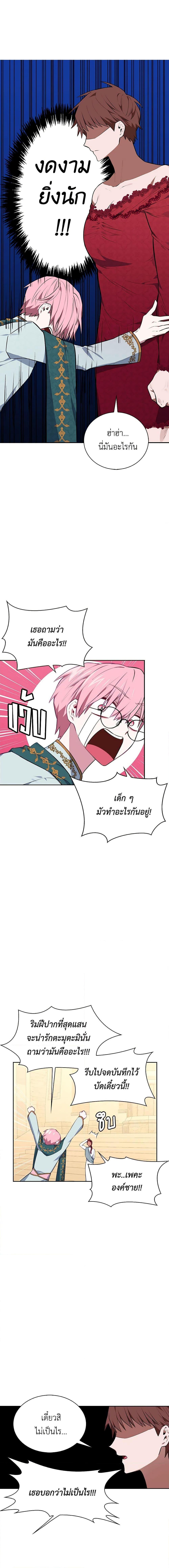 Manga-lc-com อ่านมังงะ อ่านการ์ตูน ออนไลน์ ฟรี Touch My Little Brother and You’re Dead ตอนที่ 1 2 3 4 5 6 7 8 9 10 11 12 13 14 ฟรี ไม่มีโฆษณา Manga-lc - อ่าน มังงะ อ่าน การ์ตูน ออนไลน์ อ่านมังงะ ฟรี