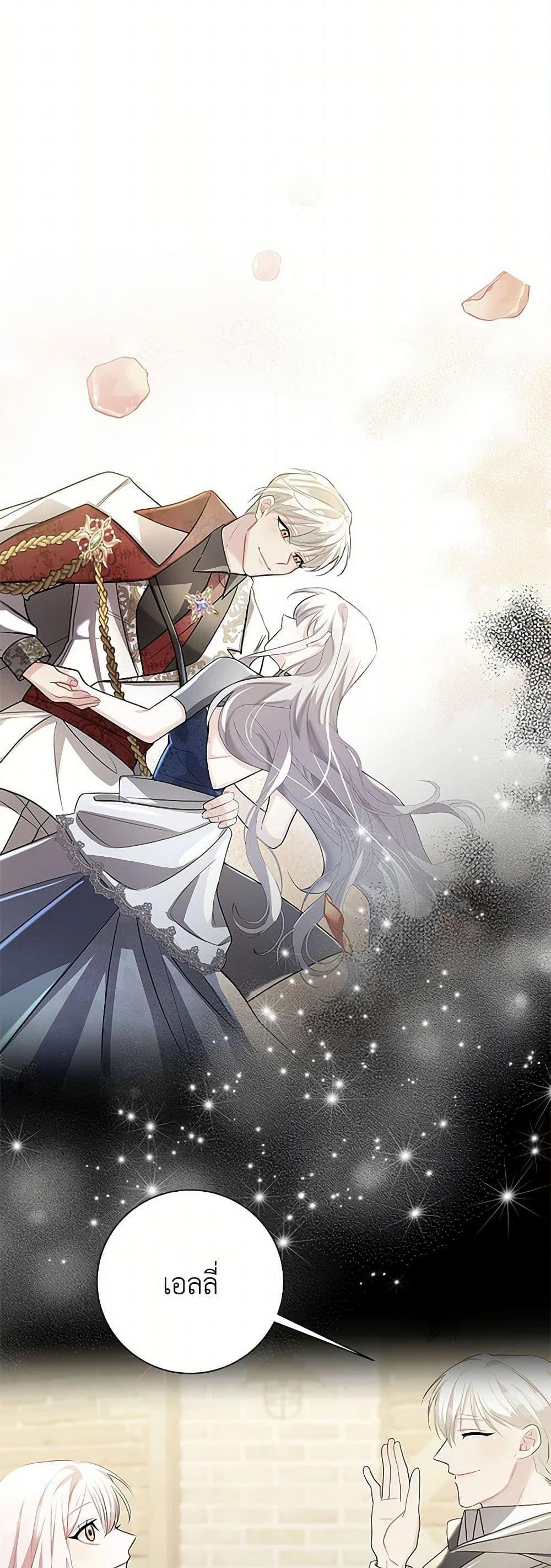 Manga-lc-com อ่านมังงะ อ่านการ์ตูน ออนไลน์ ฟรี Your Regrets Mean Nothing to Me ตอนที่ 1 2 3 4 5 6 7 8 9 10 11 12 13 14 ฟรี ไม่มีโฆษณา Manga-lc - อ่าน มังงะ อ่าน การ์ตูน ออนไลน์ อ่านมังงะ ฟรี