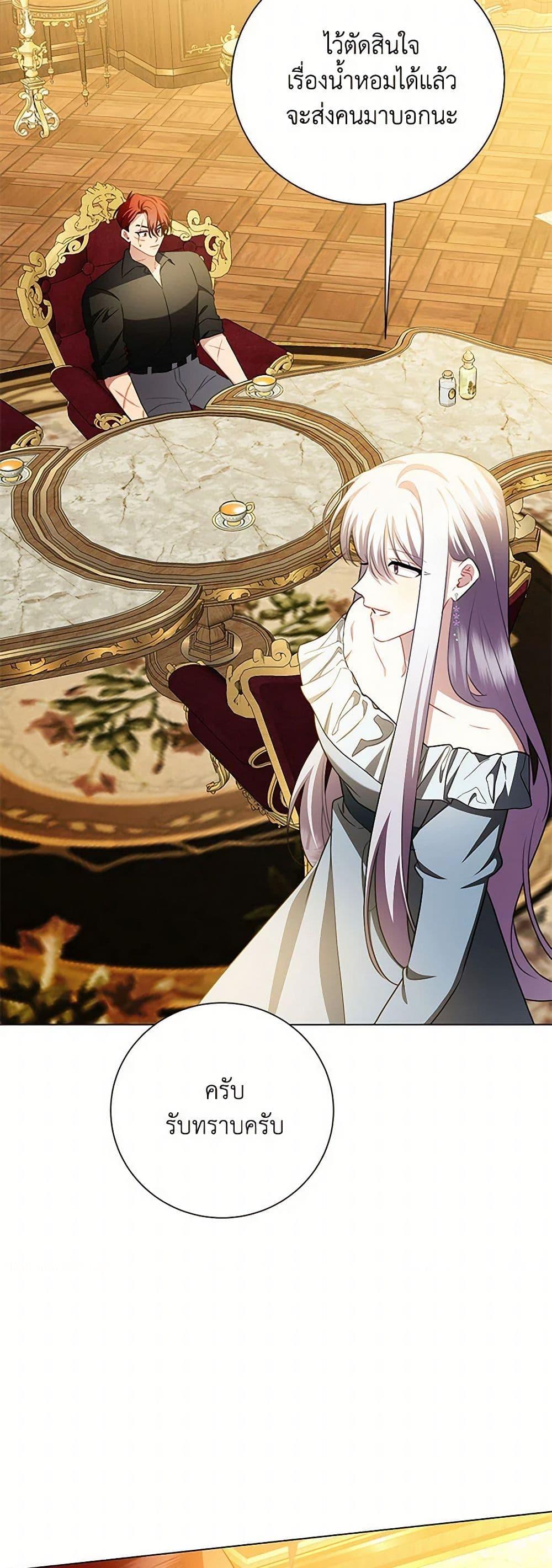 Manga-lc-com อ่านมังงะ อ่านการ์ตูน ออนไลน์ ฟรี Your Regrets Mean Nothing to Me ตอนที่ 1 2 3 4 5 6 7 8 9 10 11 12 13 14 ฟรี ไม่มีโฆษณา Manga-lc - อ่าน มังงะ อ่าน การ์ตูน ออนไลน์ อ่านมังงะ ฟรี