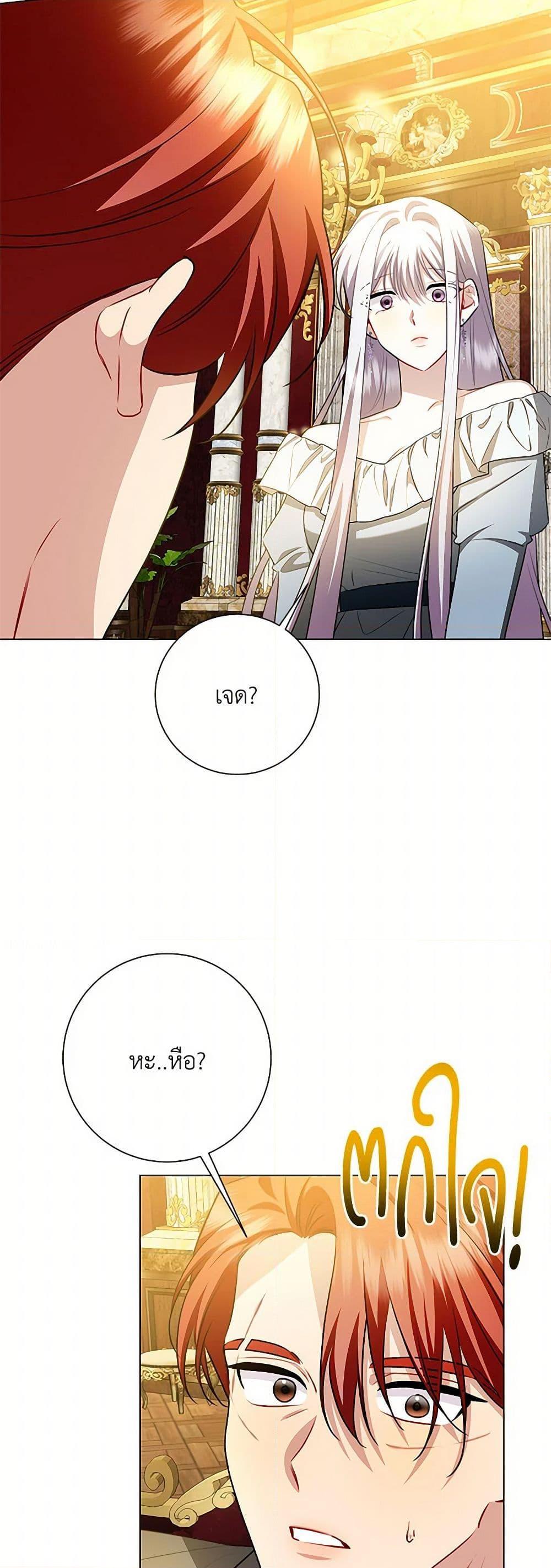 Manga-lc-com อ่านมังงะ อ่านการ์ตูน ออนไลน์ ฟรี Your Regrets Mean Nothing to Me ตอนที่ 1 2 3 4 5 6 7 8 9 10 11 12 13 14 ฟรี ไม่มีโฆษณา Manga-lc - อ่าน มังงะ อ่าน การ์ตูน ออนไลน์ อ่านมังงะ ฟรี