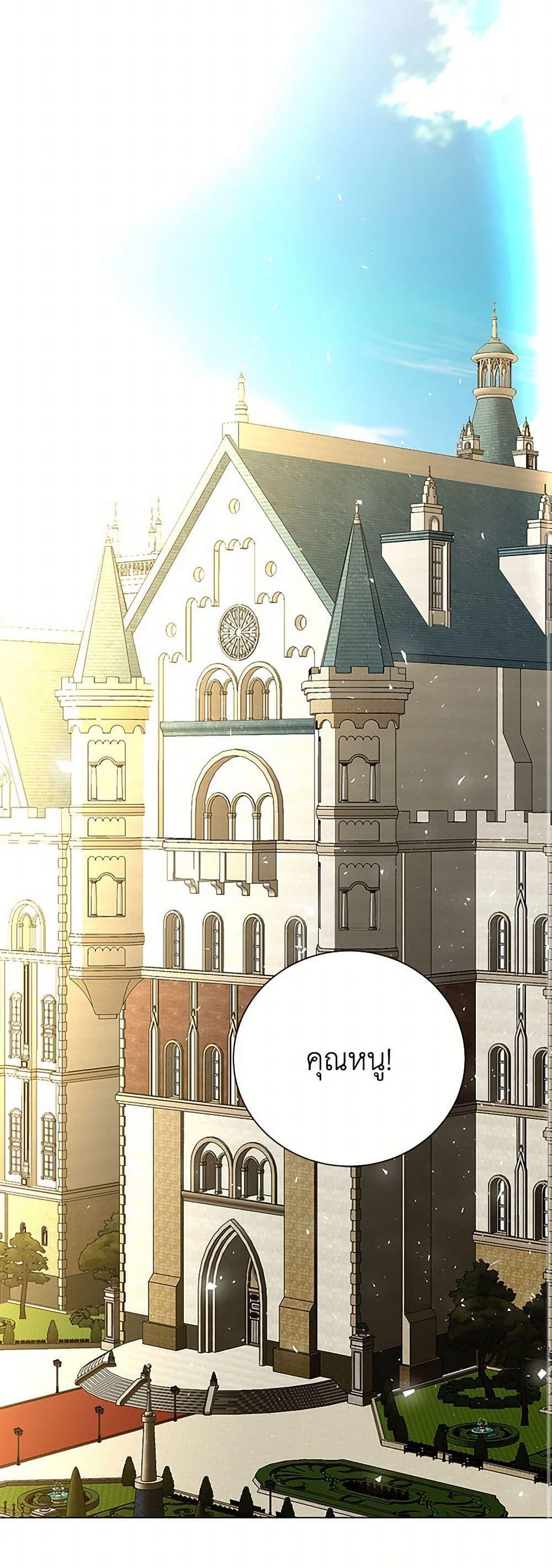 Manga-lc-com อ่านมังงะ อ่านการ์ตูน ออนไลน์ ฟรี Your Regrets Mean Nothing to Me ตอนที่ 1 2 3 4 5 6 7 8 9 10 11 12 13 14 ฟรี ไม่มีโฆษณา Manga-lc - อ่าน มังงะ อ่าน การ์ตูน ออนไลน์ อ่านมังงะ ฟรี