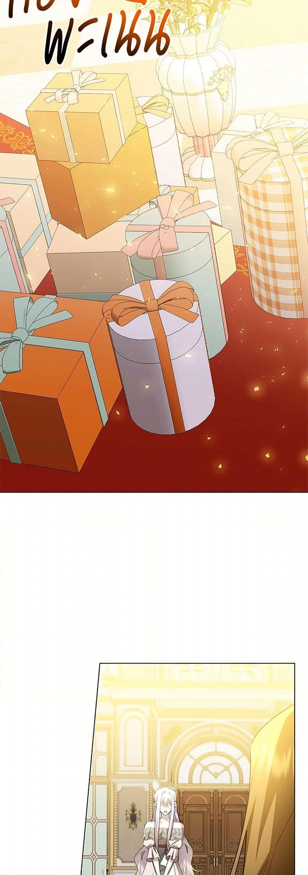 Manga-lc-com อ่านมังงะ อ่านการ์ตูน ออนไลน์ ฟรี Your Regrets Mean Nothing to Me ตอนที่ 1 2 3 4 5 6 7 8 9 10 11 12 13 14 ฟรี ไม่มีโฆษณา Manga-lc - อ่าน มังงะ อ่าน การ์ตูน ออนไลน์ อ่านมังงะ ฟรี