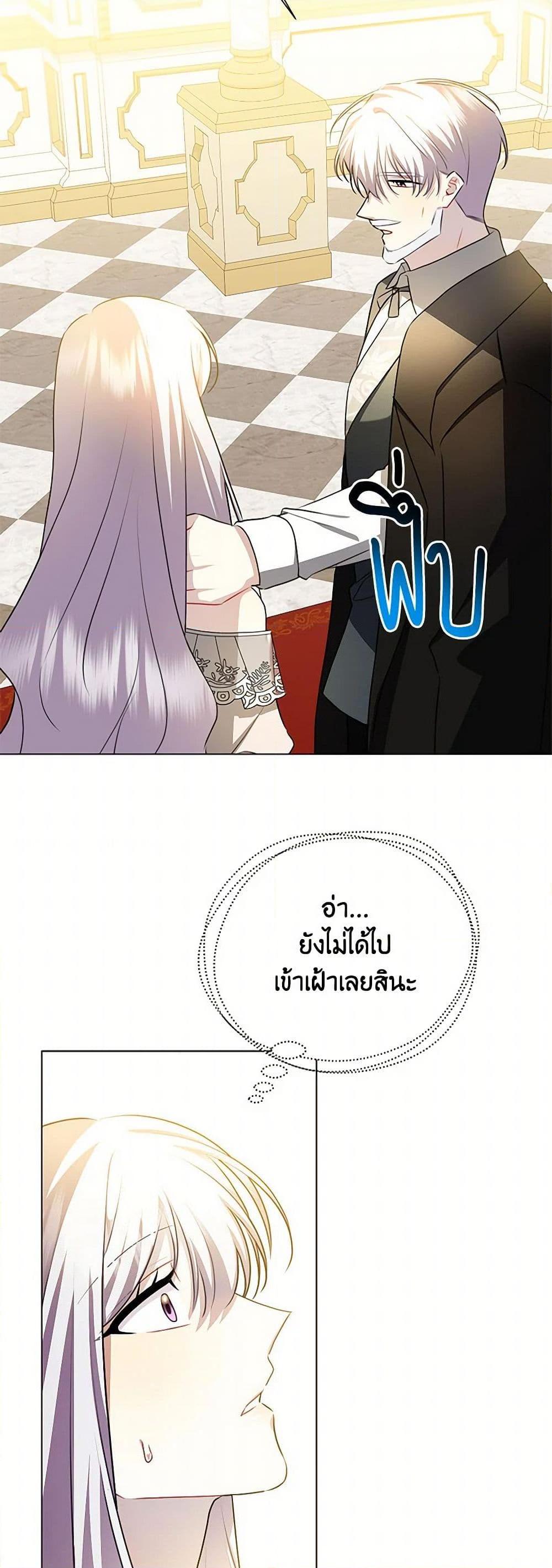 Manga-lc-com อ่านมังงะ อ่านการ์ตูน ออนไลน์ ฟรี Your Regrets Mean Nothing to Me ตอนที่ 1 2 3 4 5 6 7 8 9 10 11 12 13 14 ฟรี ไม่มีโฆษณา Manga-lc - อ่าน มังงะ อ่าน การ์ตูน ออนไลน์ อ่านมังงะ ฟรี