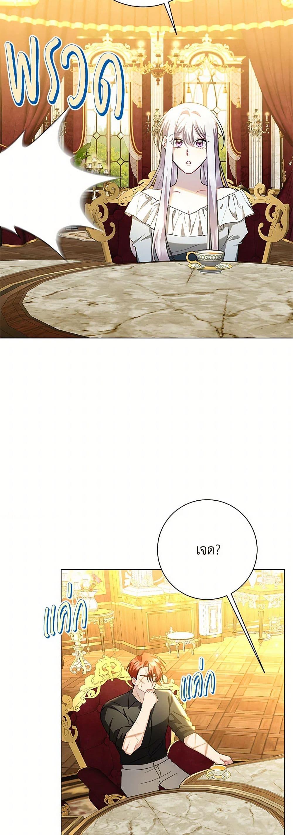 Manga-lc-com อ่านมังงะ อ่านการ์ตูน ออนไลน์ ฟรี Your Regrets Mean Nothing to Me ตอนที่ 1 2 3 4 5 6 7 8 9 10 11 12 13 14 ฟรี ไม่มีโฆษณา Manga-lc - อ่าน มังงะ อ่าน การ์ตูน ออนไลน์ อ่านมังงะ ฟรี