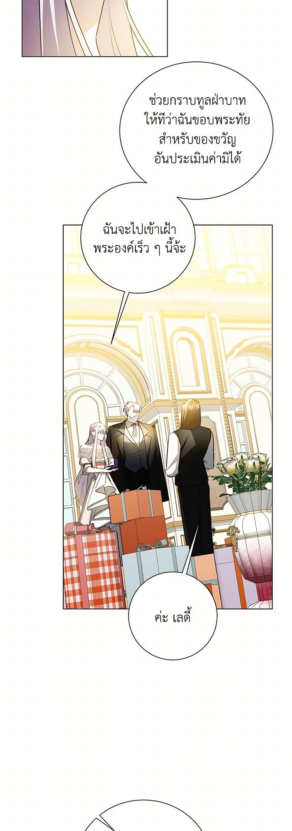 Manga-lc-com อ่านมังงะ อ่านการ์ตูน ออนไลน์ ฟรี Your Regrets Mean Nothing to Me ตอนที่ 1 2 3 4 5 6 7 8 9 10 11 12 13 14 ฟรี ไม่มีโฆษณา Manga-lc - อ่าน มังงะ อ่าน การ์ตูน ออนไลน์ อ่านมังงะ ฟรี