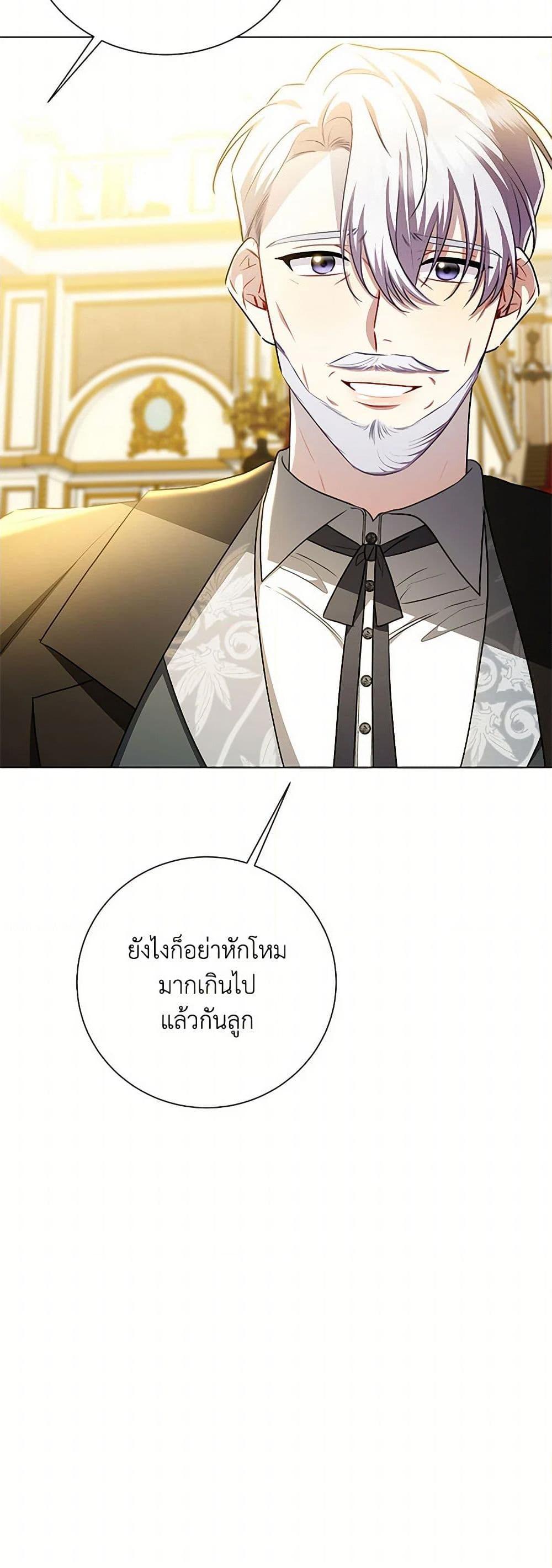 Manga-lc-com อ่านมังงะ อ่านการ์ตูน ออนไลน์ ฟรี Your Regrets Mean Nothing to Me ตอนที่ 1 2 3 4 5 6 7 8 9 10 11 12 13 14 ฟรี ไม่มีโฆษณา Manga-lc - อ่าน มังงะ อ่าน การ์ตูน ออนไลน์ อ่านมังงะ ฟรี