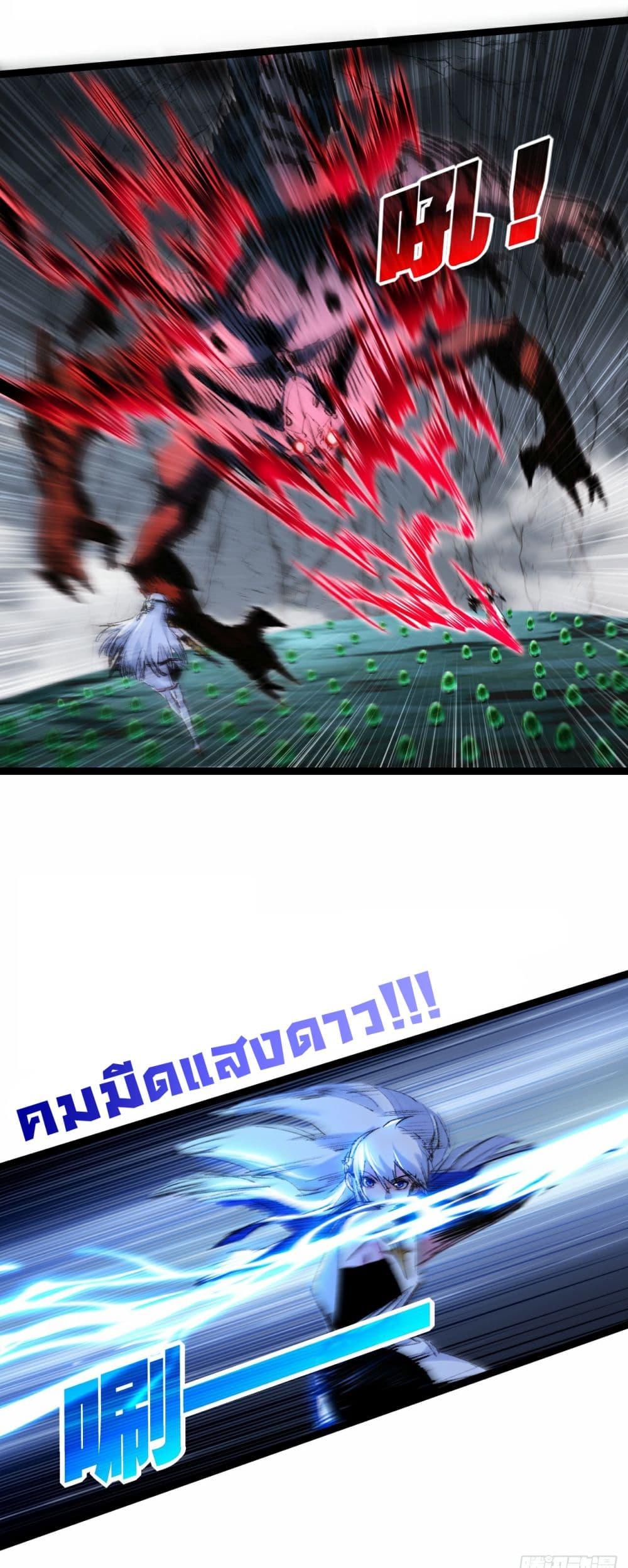 Manga-lc-com อ่านมังงะ อ่านการ์ตูน ออนไลน์ ฟรี I’m The Boss in Magic Moon ตอนที่ 1 2 3 4 5 6 7 8 9 10 11 12 13 14 ฟรี ไม่มีโฆษณา Manga-lc - อ่าน มังงะ อ่าน การ์ตูน ออนไลน์ อ่านมังงะ ฟรี
