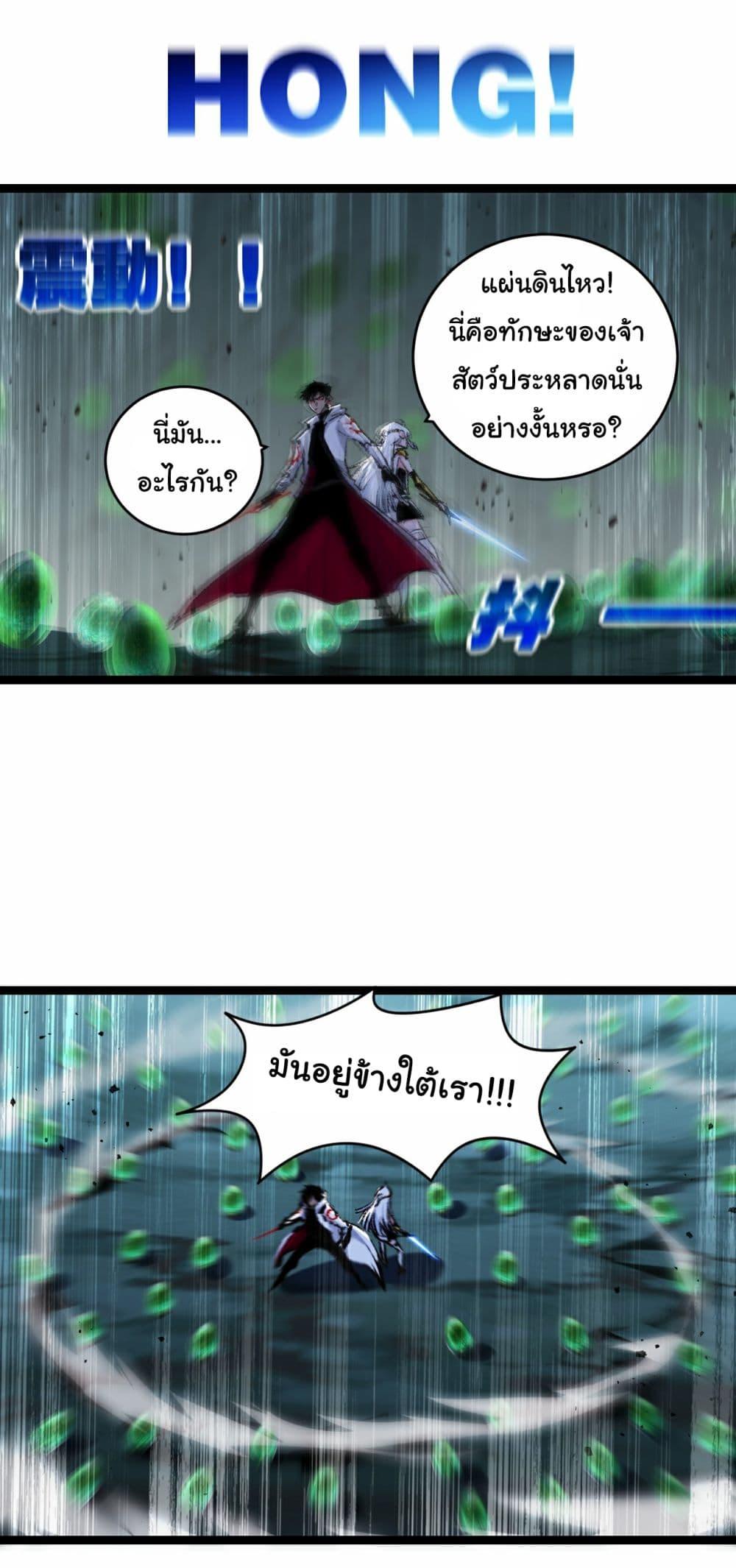 Manga-lc-com อ่านมังงะ อ่านการ์ตูน ออนไลน์ ฟรี I’m The Boss in Magic Moon ตอนที่ 1 2 3 4 5 6 7 8 9 10 11 12 13 14 ฟรี ไม่มีโฆษณา Manga-lc - อ่าน มังงะ อ่าน การ์ตูน ออนไลน์ อ่านมังงะ ฟรี