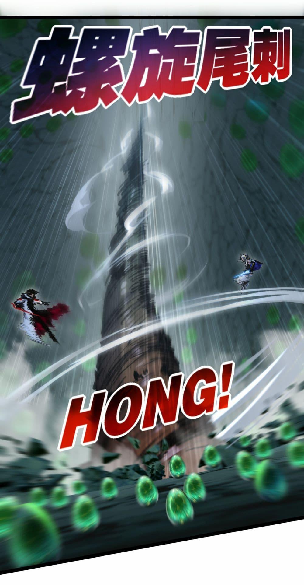 Manga-lc-com อ่านมังงะ อ่านการ์ตูน ออนไลน์ ฟรี I’m The Boss in Magic Moon ตอนที่ 1 2 3 4 5 6 7 8 9 10 11 12 13 14 ฟรี ไม่มีโฆษณา Manga-lc - อ่าน มังงะ อ่าน การ์ตูน ออนไลน์ อ่านมังงะ ฟรี