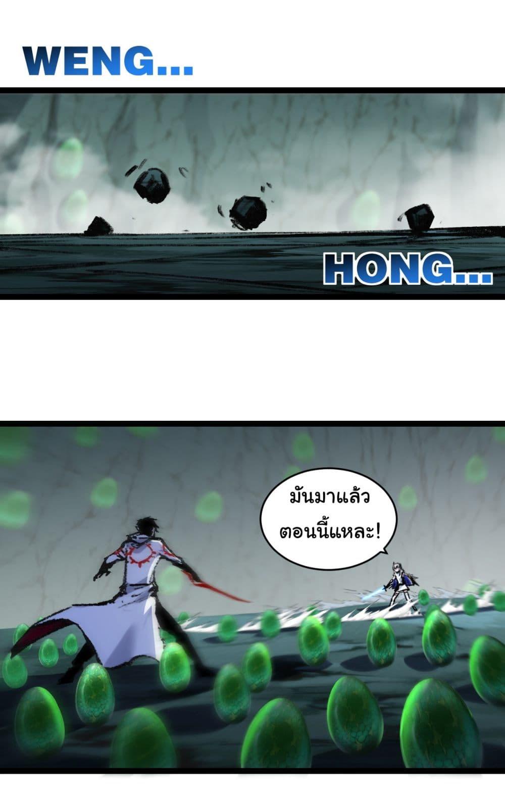 Manga-lc-com อ่านมังงะ อ่านการ์ตูน ออนไลน์ ฟรี I’m The Boss in Magic Moon ตอนที่ 1 2 3 4 5 6 7 8 9 10 11 12 13 14 ฟรี ไม่มีโฆษณา Manga-lc - อ่าน มังงะ อ่าน การ์ตูน ออนไลน์ อ่านมังงะ ฟรี