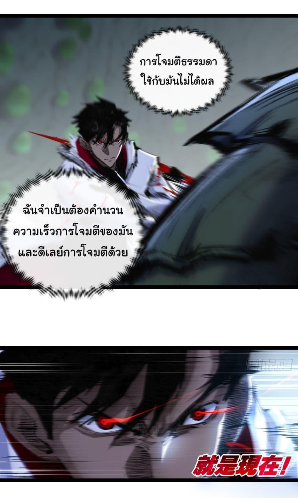 Manga-lc-com อ่านมังงะ อ่านการ์ตูน ออนไลน์ ฟรี I’m The Boss in Magic Moon ตอนที่ 1 2 3 4 5 6 7 8 9 10 11 12 13 14 ฟรี ไม่มีโฆษณา Manga-lc - อ่าน มังงะ อ่าน การ์ตูน ออนไลน์ อ่านมังงะ ฟรี