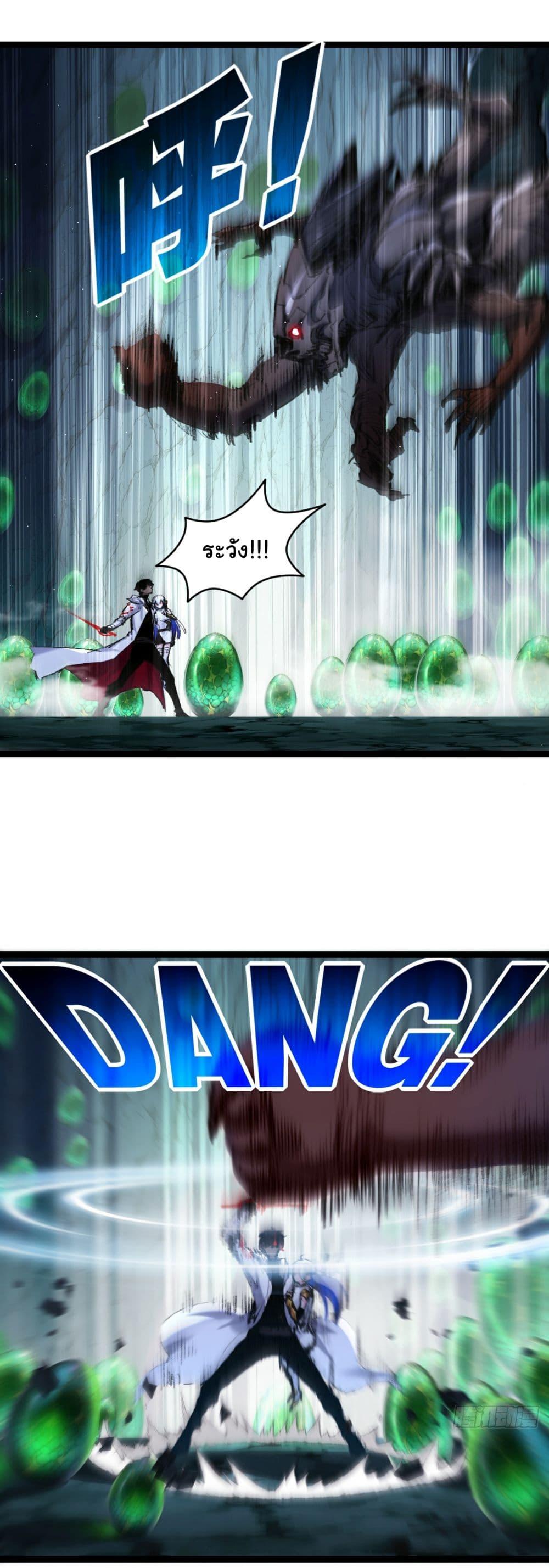 Manga-lc-com อ่านมังงะ อ่านการ์ตูน ออนไลน์ ฟรี I’m The Boss in Magic Moon ตอนที่ 1 2 3 4 5 6 7 8 9 10 11 12 13 14 ฟรี ไม่มีโฆษณา Manga-lc - อ่าน มังงะ อ่าน การ์ตูน ออนไลน์ อ่านมังงะ ฟรี