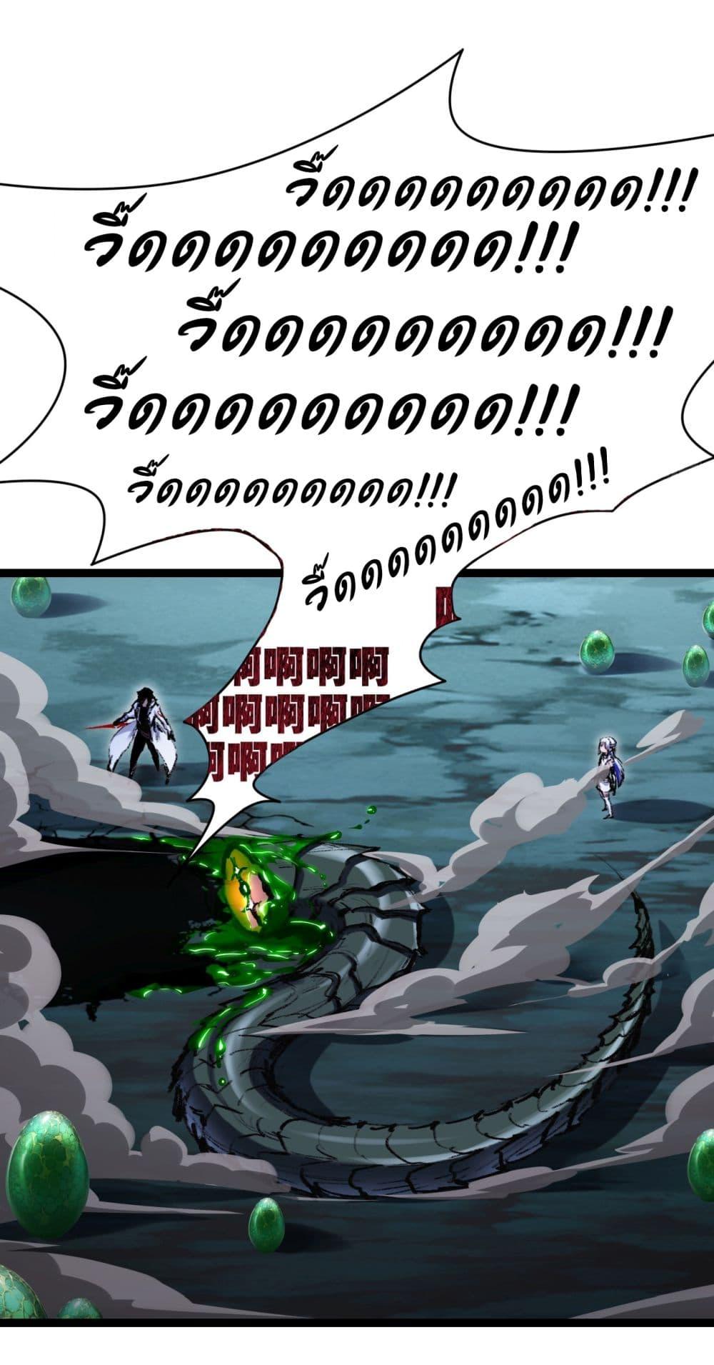 Manga-lc-com อ่านมังงะ อ่านการ์ตูน ออนไลน์ ฟรี I’m The Boss in Magic Moon ตอนที่ 1 2 3 4 5 6 7 8 9 10 11 12 13 14 ฟรี ไม่มีโฆษณา Manga-lc - อ่าน มังงะ อ่าน การ์ตูน ออนไลน์ อ่านมังงะ ฟรี