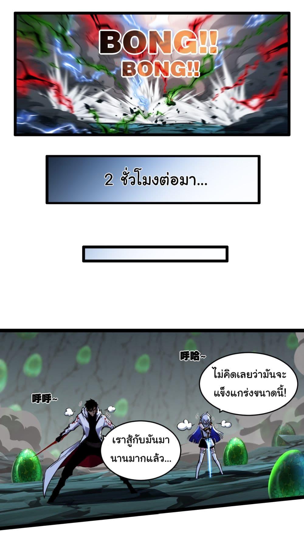 Manga-lc-com อ่านมังงะ อ่านการ์ตูน ออนไลน์ ฟรี I’m The Boss in Magic Moon ตอนที่ 1 2 3 4 5 6 7 8 9 10 11 12 13 14 ฟรี ไม่มีโฆษณา Manga-lc - อ่าน มังงะ อ่าน การ์ตูน ออนไลน์ อ่านมังงะ ฟรี