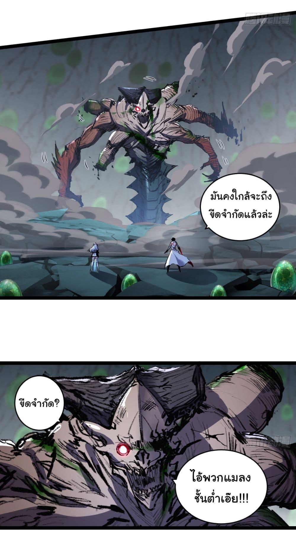 Manga-lc-com อ่านมังงะ อ่านการ์ตูน ออนไลน์ ฟรี I’m The Boss in Magic Moon ตอนที่ 1 2 3 4 5 6 7 8 9 10 11 12 13 14 ฟรี ไม่มีโฆษณา Manga-lc - อ่าน มังงะ อ่าน การ์ตูน ออนไลน์ อ่านมังงะ ฟรี