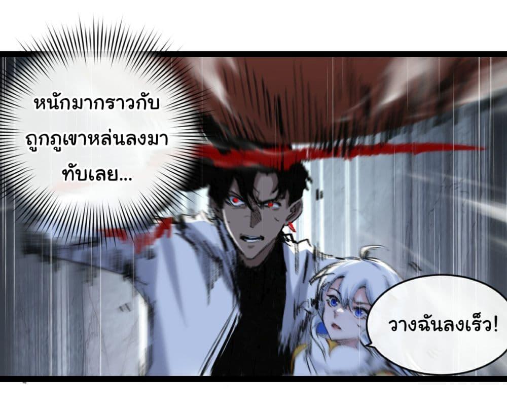 Manga-lc-com อ่านมังงะ อ่านการ์ตูน ออนไลน์ ฟรี I’m The Boss in Magic Moon ตอนที่ 1 2 3 4 5 6 7 8 9 10 11 12 13 14 ฟรี ไม่มีโฆษณา Manga-lc - อ่าน มังงะ อ่าน การ์ตูน ออนไลน์ อ่านมังงะ ฟรี