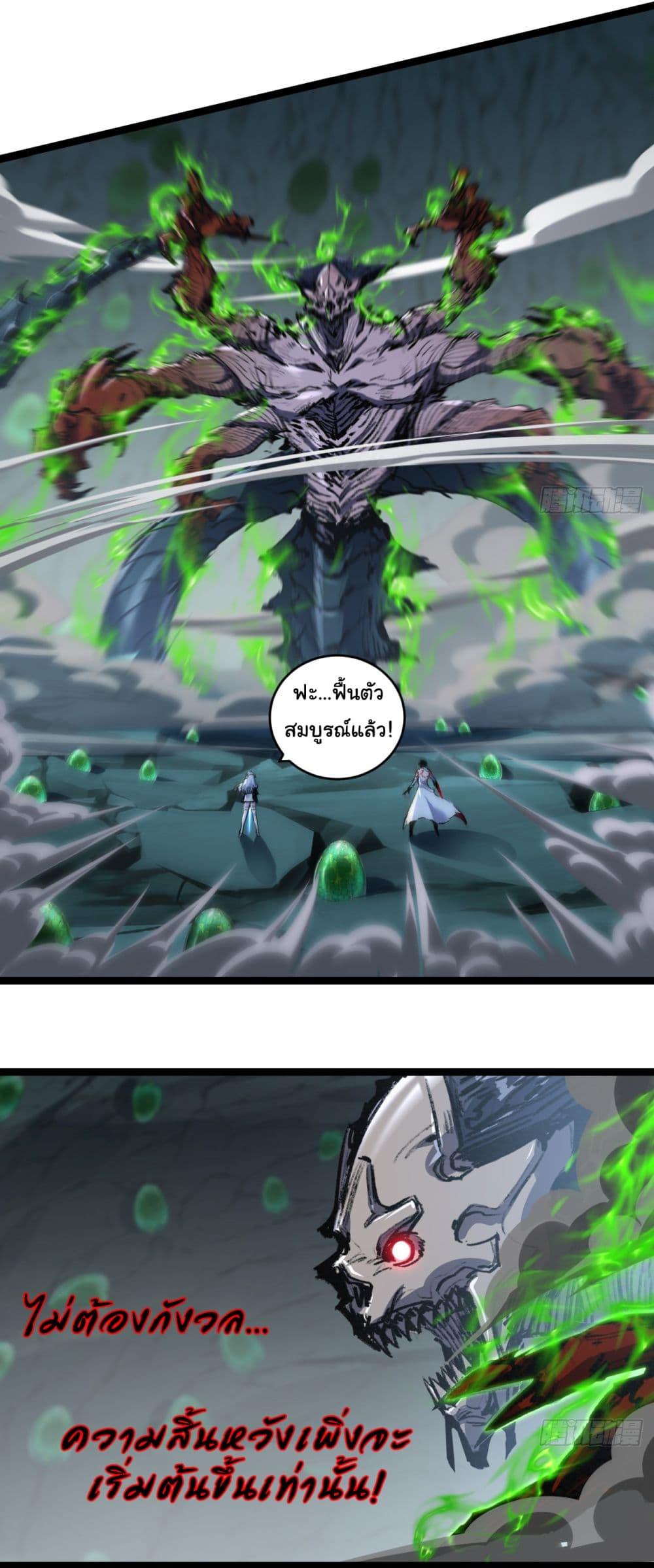 Manga-lc-com อ่านมังงะ อ่านการ์ตูน ออนไลน์ ฟรี I’m The Boss in Magic Moon ตอนที่ 1 2 3 4 5 6 7 8 9 10 11 12 13 14 ฟรี ไม่มีโฆษณา Manga-lc - อ่าน มังงะ อ่าน การ์ตูน ออนไลน์ อ่านมังงะ ฟรี