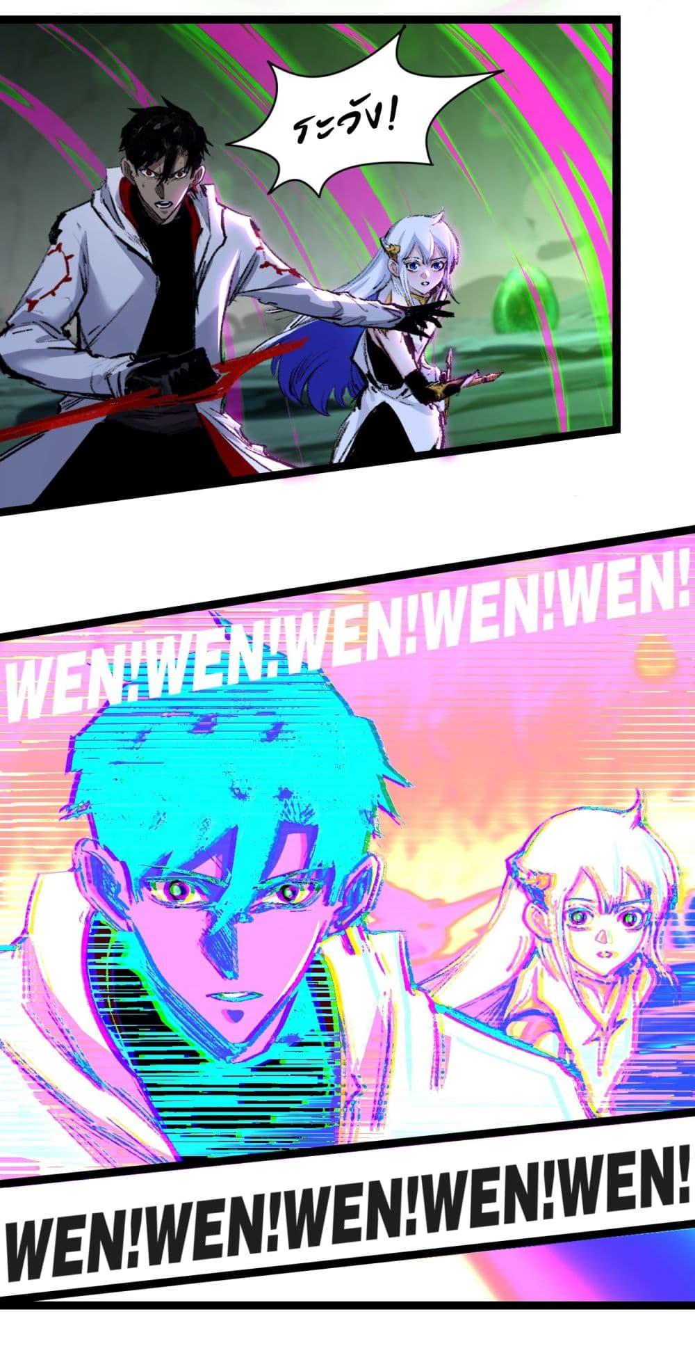 Manga-lc-com อ่านมังงะ อ่านการ์ตูน ออนไลน์ ฟรี I’m The Boss in Magic Moon ตอนที่ 1 2 3 4 5 6 7 8 9 10 11 12 13 14 ฟรี ไม่มีโฆษณา Manga-lc - อ่าน มังงะ อ่าน การ์ตูน ออนไลน์ อ่านมังงะ ฟรี