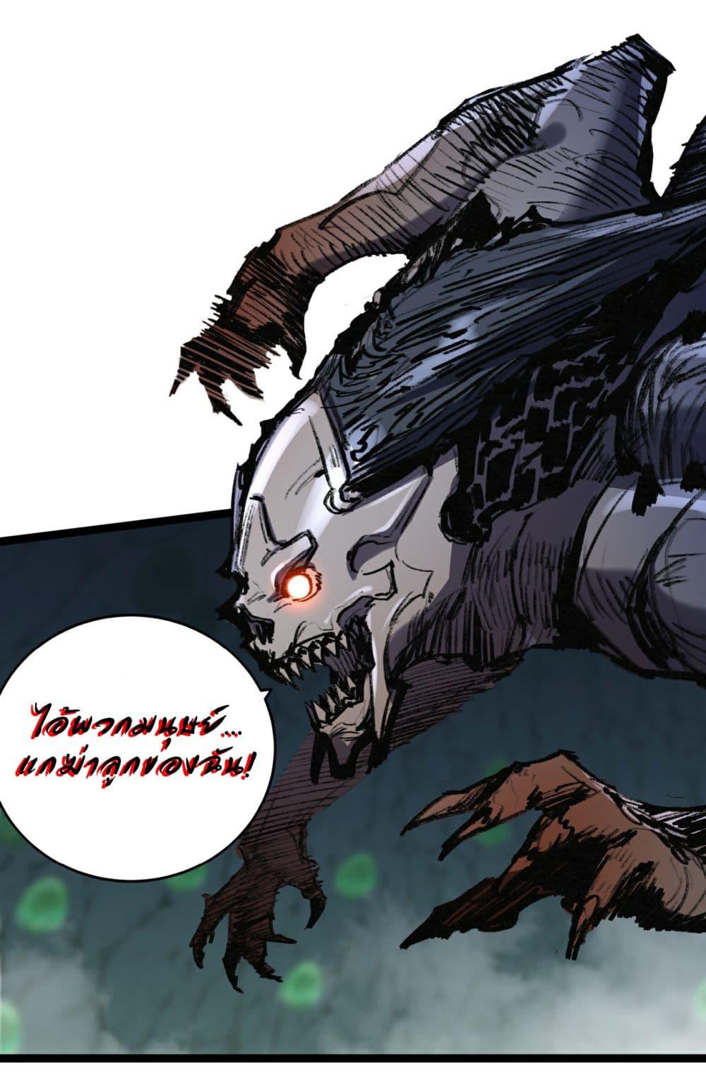 Manga-lc-com อ่านมังงะ อ่านการ์ตูน ออนไลน์ ฟรี I’m The Boss in Magic Moon ตอนที่ 1 2 3 4 5 6 7 8 9 10 11 12 13 14 ฟรี ไม่มีโฆษณา Manga-lc - อ่าน มังงะ อ่าน การ์ตูน ออนไลน์ อ่านมังงะ ฟรี