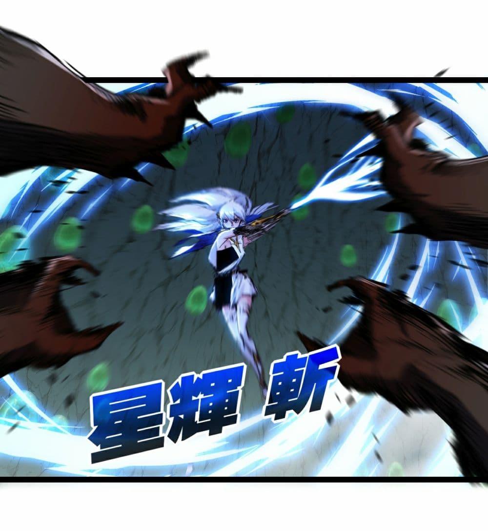 Manga-lc-com อ่านมังงะ อ่านการ์ตูน ออนไลน์ ฟรี I’m The Boss in Magic Moon ตอนที่ 1 2 3 4 5 6 7 8 9 10 11 12 13 14 ฟรี ไม่มีโฆษณา Manga-lc - อ่าน มังงะ อ่าน การ์ตูน ออนไลน์ อ่านมังงะ ฟรี