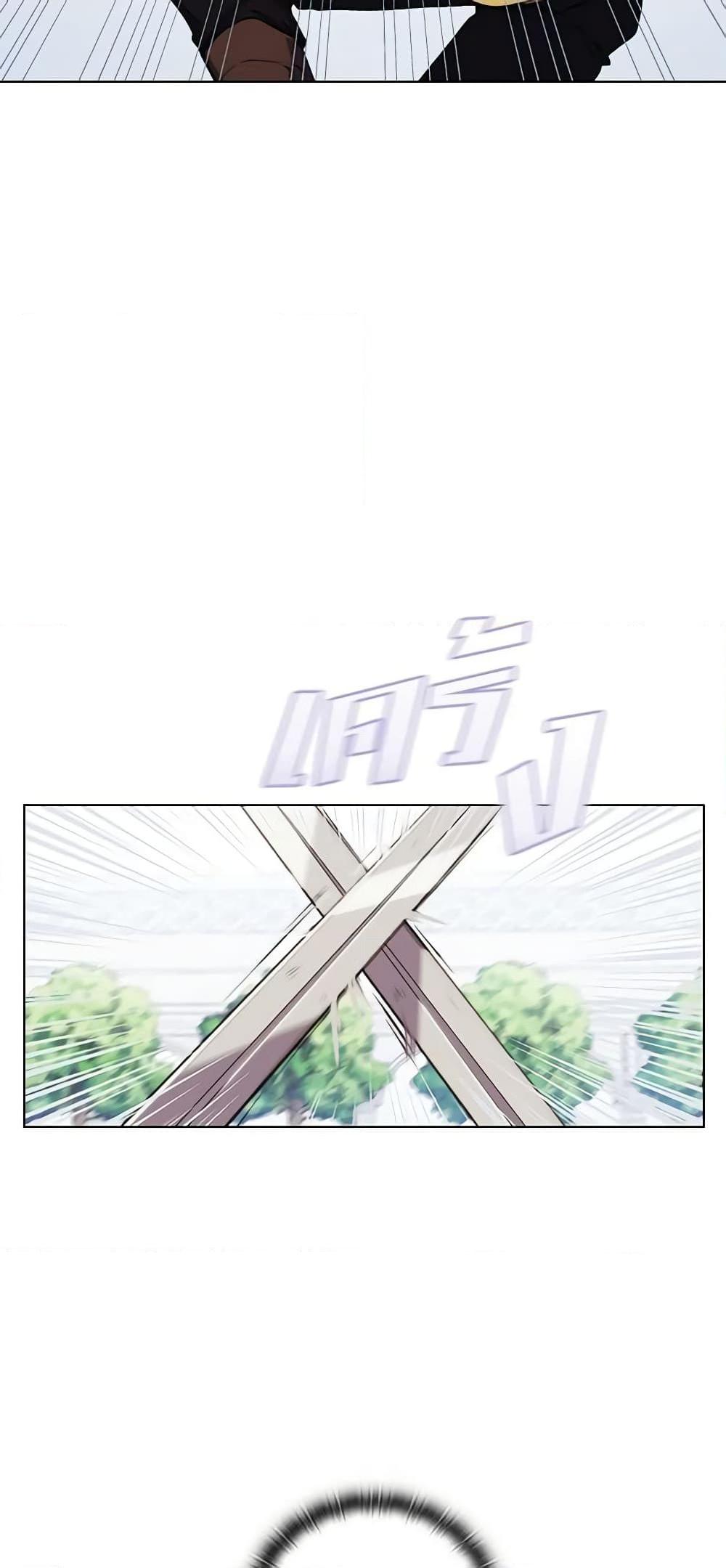 Manga-lc-com อ่านมังงะ อ่านการ์ตูน ออนไลน์ ฟรี I’ll Raise You Well in This Life, Your Majesty! ตอนที่ 1 2 3 4 5 6 7 8 9 10 11 12 13 14 ฟรี ไม่มีโฆษณา Manga-lc - อ่าน มังงะ อ่าน การ์ตูน ออนไลน์ อ่านมังงะ ฟรี