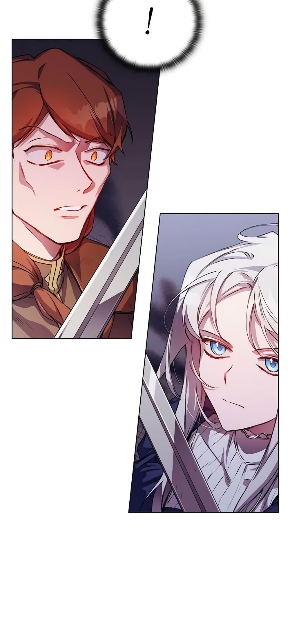 Manga-lc-com อ่านมังงะ อ่านการ์ตูน ออนไลน์ ฟรี I’ll Raise You Well in This Life, Your Majesty! ตอนที่ 1 2 3 4 5 6 7 8 9 10 11 12 13 14 ฟรี ไม่มีโฆษณา Manga-lc - อ่าน มังงะ อ่าน การ์ตูน ออนไลน์ อ่านมังงะ ฟรี