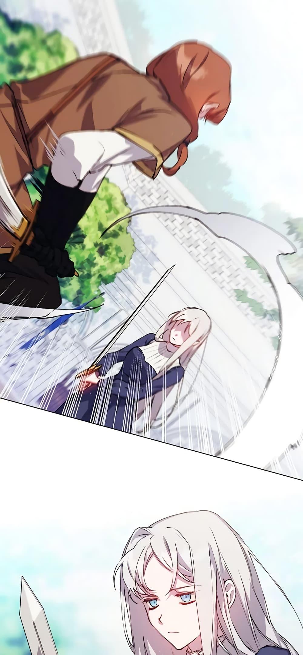 Manga-lc-com อ่านมังงะ อ่านการ์ตูน ออนไลน์ ฟรี I’ll Raise You Well in This Life, Your Majesty! ตอนที่ 1 2 3 4 5 6 7 8 9 10 11 12 13 14 ฟรี ไม่มีโฆษณา Manga-lc - อ่าน มังงะ อ่าน การ์ตูน ออนไลน์ อ่านมังงะ ฟรี