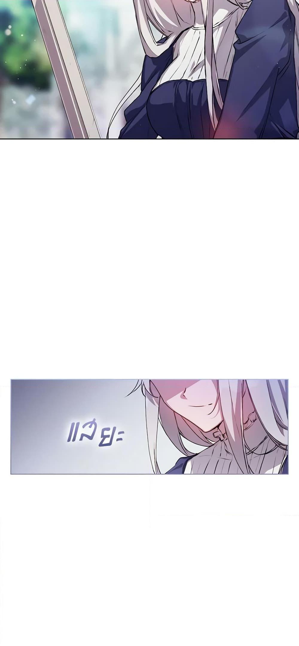 Manga-lc-com อ่านมังงะ อ่านการ์ตูน ออนไลน์ ฟรี I’ll Raise You Well in This Life, Your Majesty! ตอนที่ 1 2 3 4 5 6 7 8 9 10 11 12 13 14 ฟรี ไม่มีโฆษณา Manga-lc - อ่าน มังงะ อ่าน การ์ตูน ออนไลน์ อ่านมังงะ ฟรี
