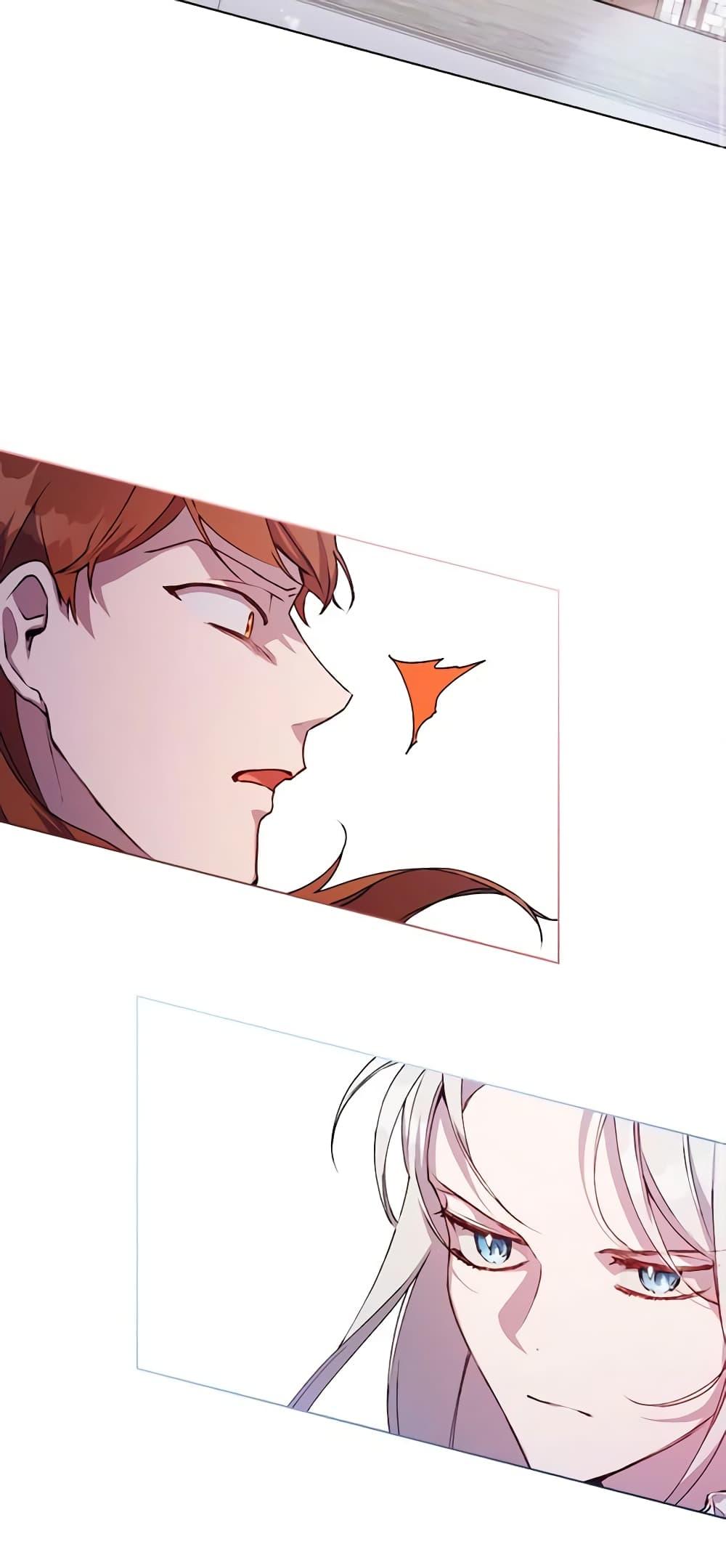 Manga-lc-com อ่านมังงะ อ่านการ์ตูน ออนไลน์ ฟรี I’ll Raise You Well in This Life, Your Majesty! ตอนที่ 1 2 3 4 5 6 7 8 9 10 11 12 13 14 ฟรี ไม่มีโฆษณา Manga-lc - อ่าน มังงะ อ่าน การ์ตูน ออนไลน์ อ่านมังงะ ฟรี