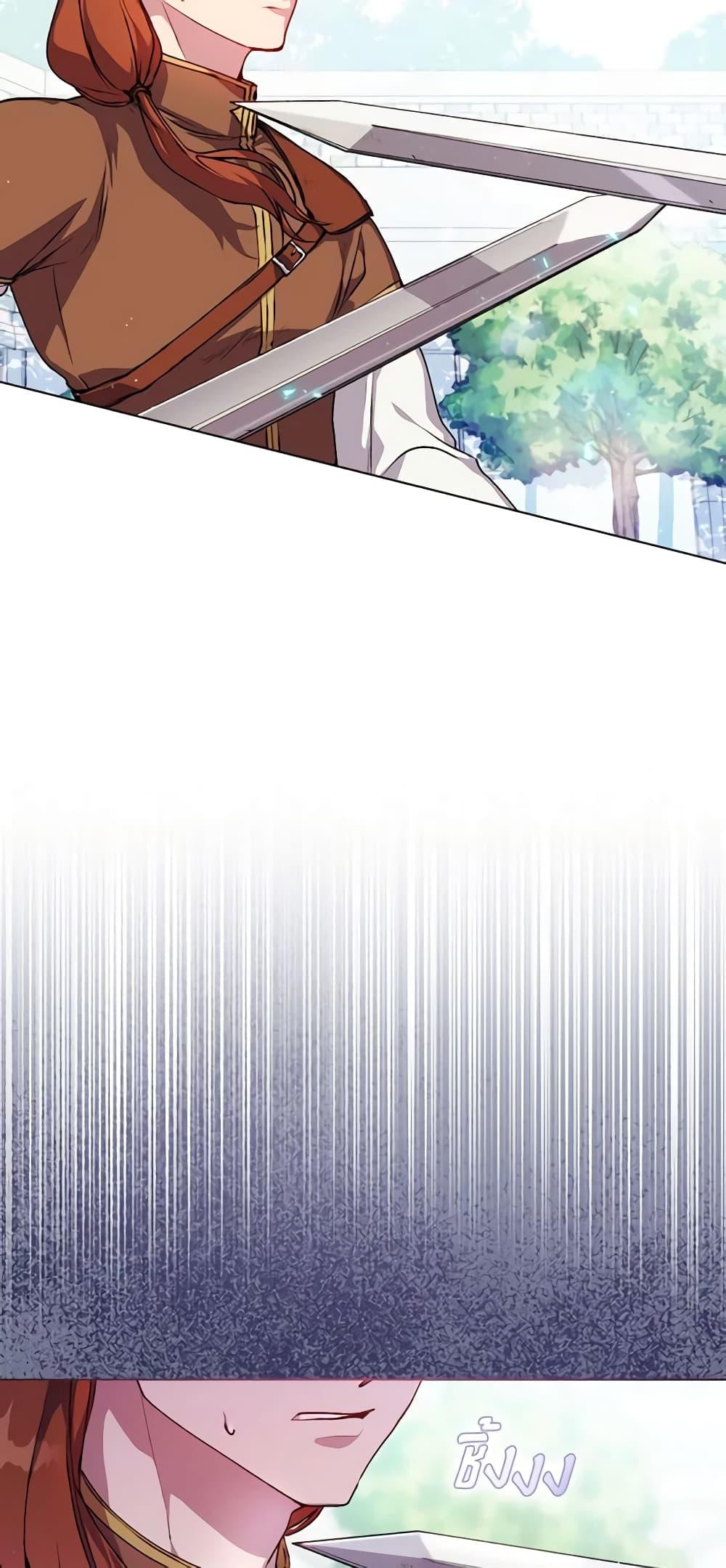 Manga-lc-com อ่านมังงะ อ่านการ์ตูน ออนไลน์ ฟรี I’ll Raise You Well in This Life, Your Majesty! ตอนที่ 1 2 3 4 5 6 7 8 9 10 11 12 13 14 ฟรี ไม่มีโฆษณา Manga-lc - อ่าน มังงะ อ่าน การ์ตูน ออนไลน์ อ่านมังงะ ฟรี