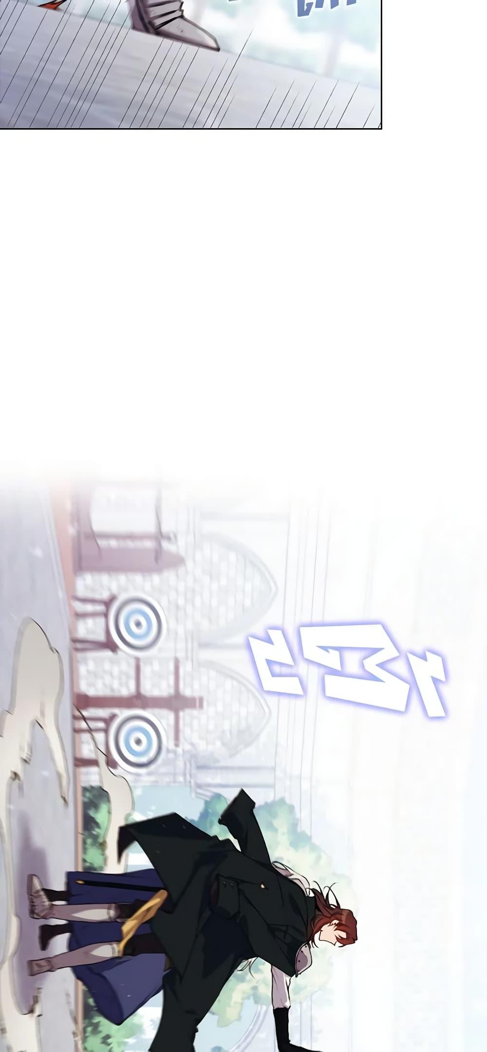 Manga-lc-com อ่านมังงะ อ่านการ์ตูน ออนไลน์ ฟรี I’ll Raise You Well in This Life, Your Majesty! ตอนที่ 1 2 3 4 5 6 7 8 9 10 11 12 13 14 ฟรี ไม่มีโฆษณา Manga-lc - อ่าน มังงะ อ่าน การ์ตูน ออนไลน์ อ่านมังงะ ฟรี