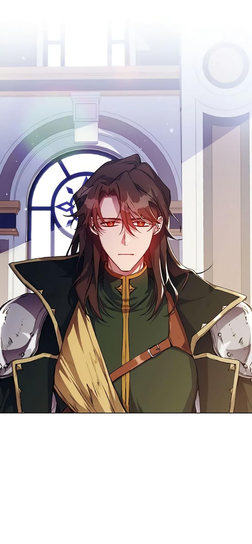 Manga-lc-com อ่านมังงะ อ่านการ์ตูน ออนไลน์ ฟรี I’ll Raise You Well in This Life, Your Majesty! ตอนที่ 1 2 3 4 5 6 7 8 9 10 11 12 13 14 ฟรี ไม่มีโฆษณา Manga-lc - อ่าน มังงะ อ่าน การ์ตูน ออนไลน์ อ่านมังงะ ฟรี
