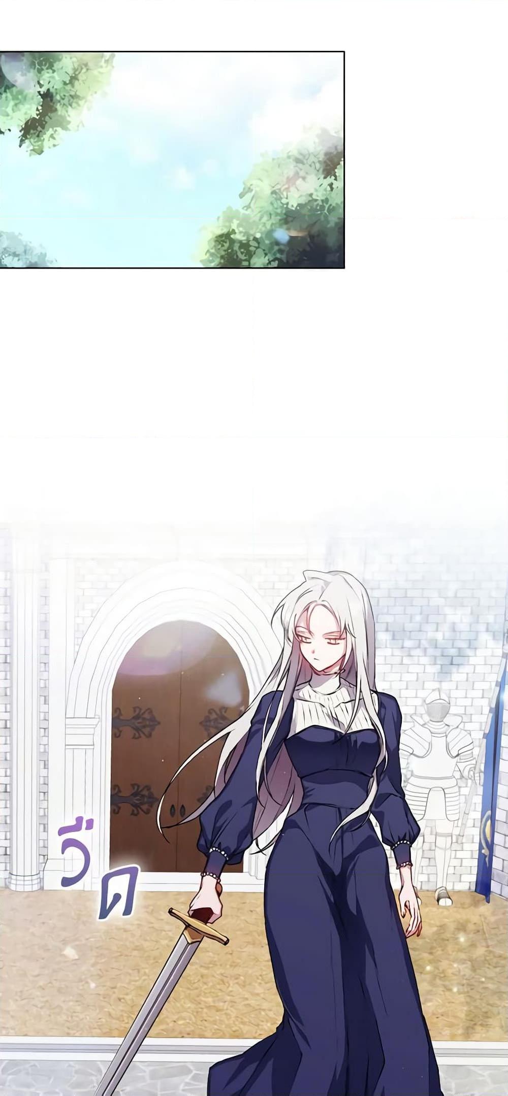 Manga-lc-com อ่านมังงะ อ่านการ์ตูน ออนไลน์ ฟรี I’ll Raise You Well in This Life, Your Majesty! ตอนที่ 1 2 3 4 5 6 7 8 9 10 11 12 13 14 ฟรี ไม่มีโฆษณา Manga-lc - อ่าน มังงะ อ่าน การ์ตูน ออนไลน์ อ่านมังงะ ฟรี