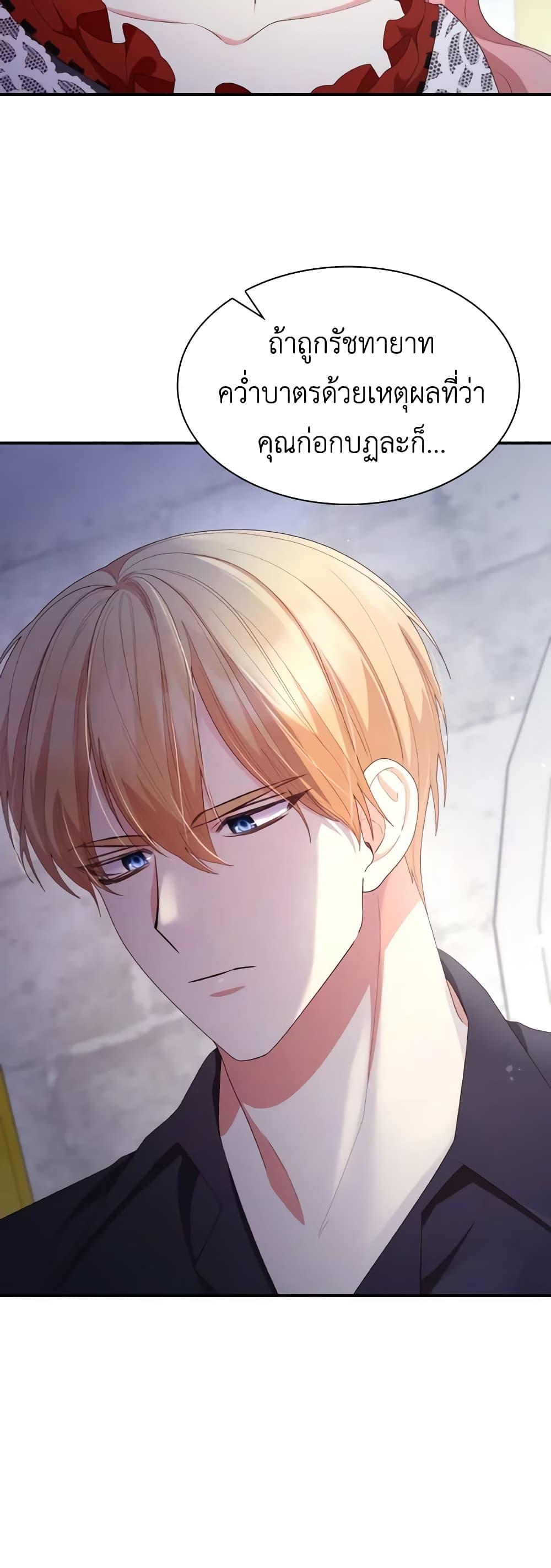 Manga-lc-com อ่านมังงะ อ่านการ์ตูน ออนไลน์ ฟรี The Meaning of You ตอนที่ 1 2 3 4 5 6 7 8 9 10 11 12 13 14 ฟรี ไม่มีโฆษณา Manga-lc - อ่าน มังงะ อ่าน การ์ตูน ออนไลน์ อ่านมังงะ ฟรี