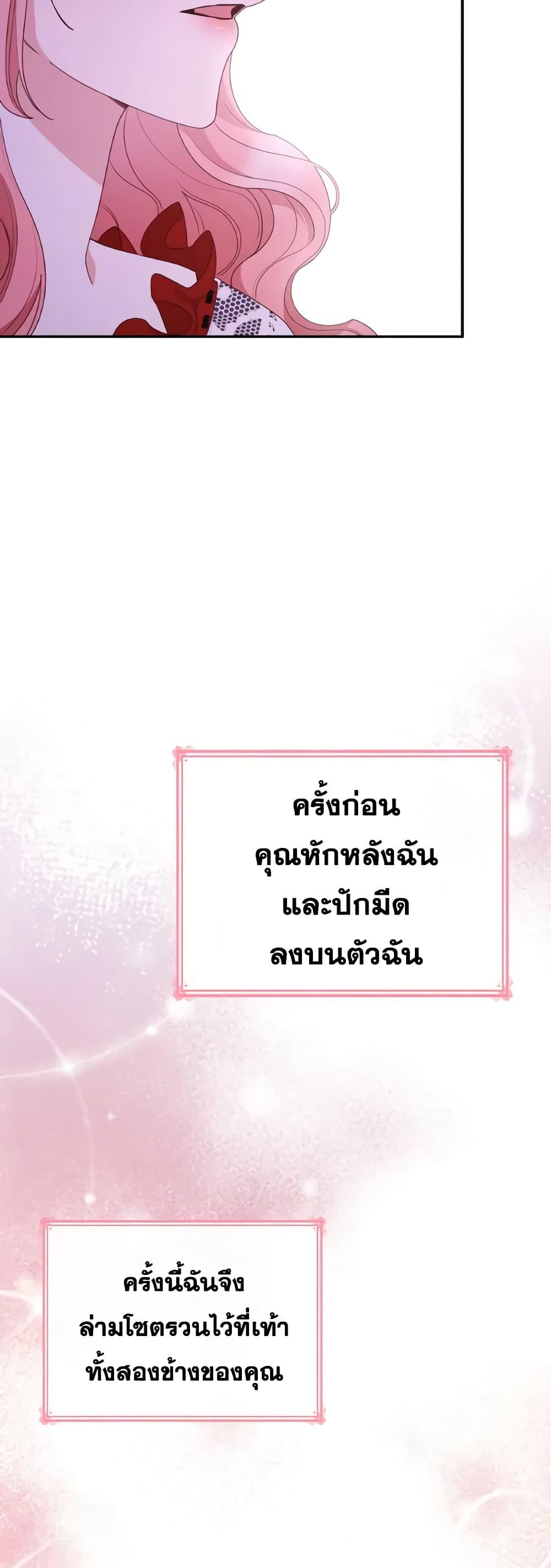 Manga-lc-com อ่านมังงะ อ่านการ์ตูน ออนไลน์ ฟรี The Meaning of You ตอนที่ 1 2 3 4 5 6 7 8 9 10 11 12 13 14 ฟรี ไม่มีโฆษณา Manga-lc - อ่าน มังงะ อ่าน การ์ตูน ออนไลน์ อ่านมังงะ ฟรี